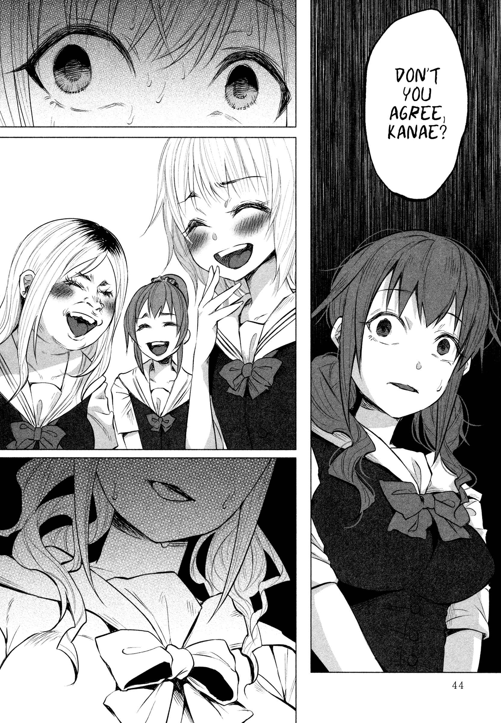 Page 17 Chapter 10 Kimi ni Aisarete Itakatta