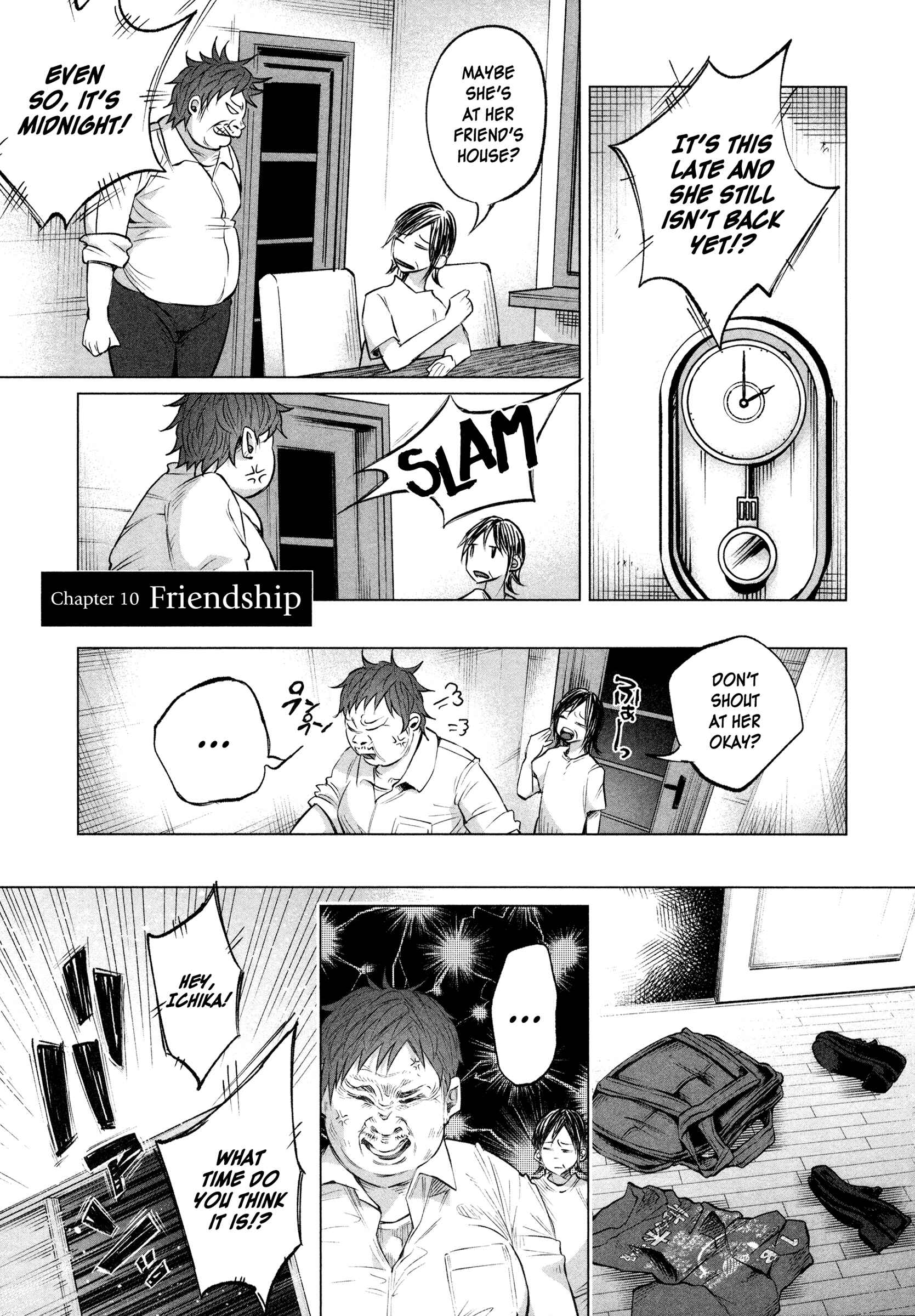 Page 2 Chapter 10 Kimi ni Aisarete Itakatta