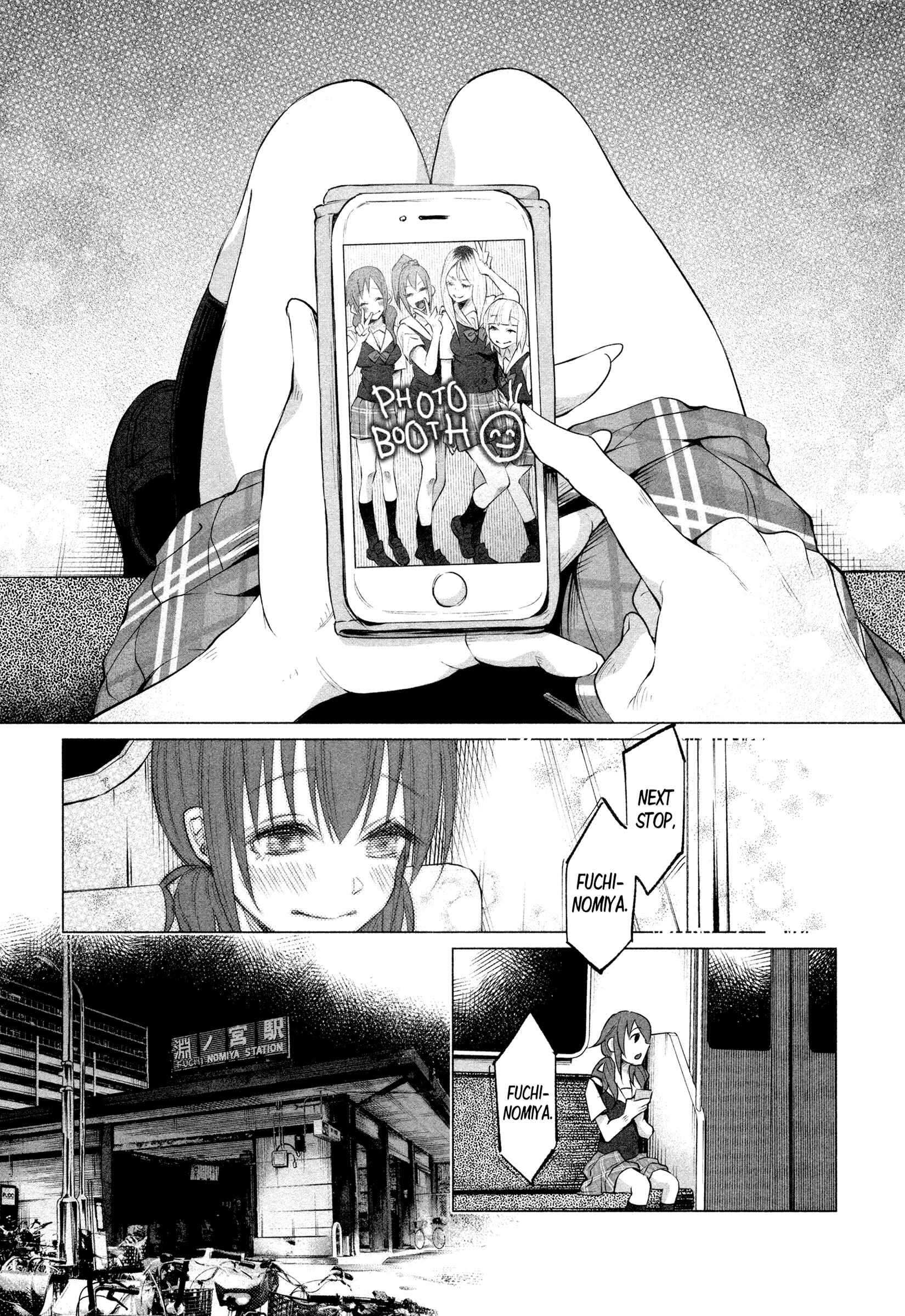 Page 20 Chapter 10 Kimi ni Aisarete Itakatta