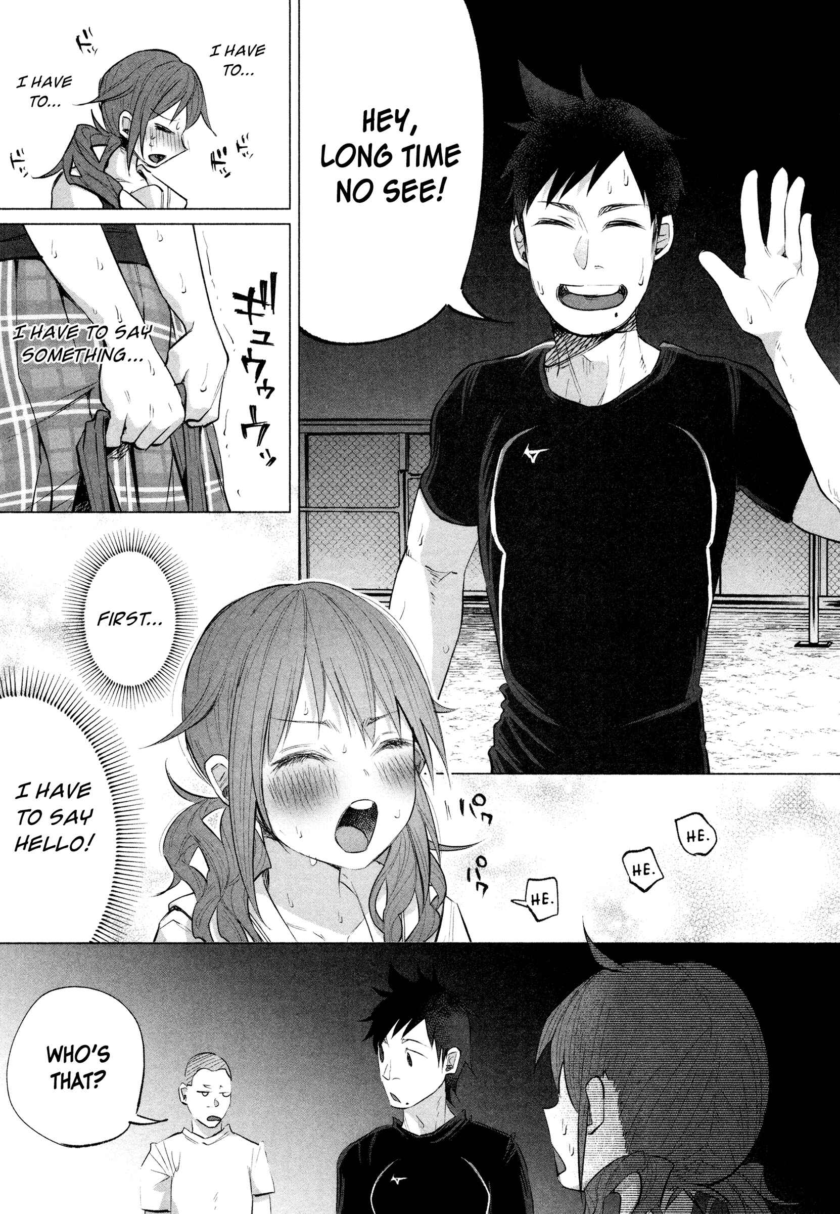 Page 22 Chapter 10 Kimi ni Aisarete Itakatta