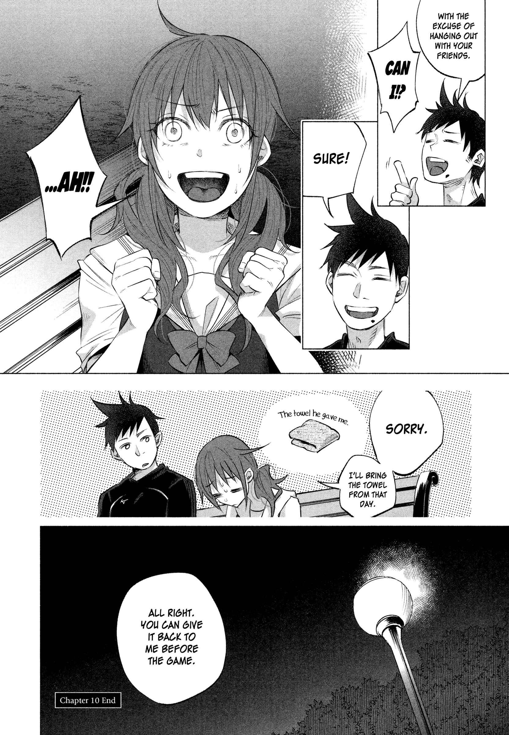 Page 29 Chapter 10 Kimi ni Aisarete Itakatta
