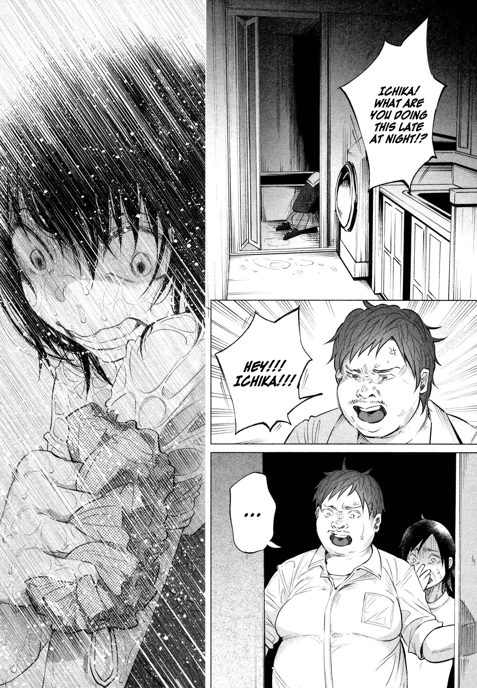 Page 3 Chapter 10 Kimi ni Aisarete Itakatta