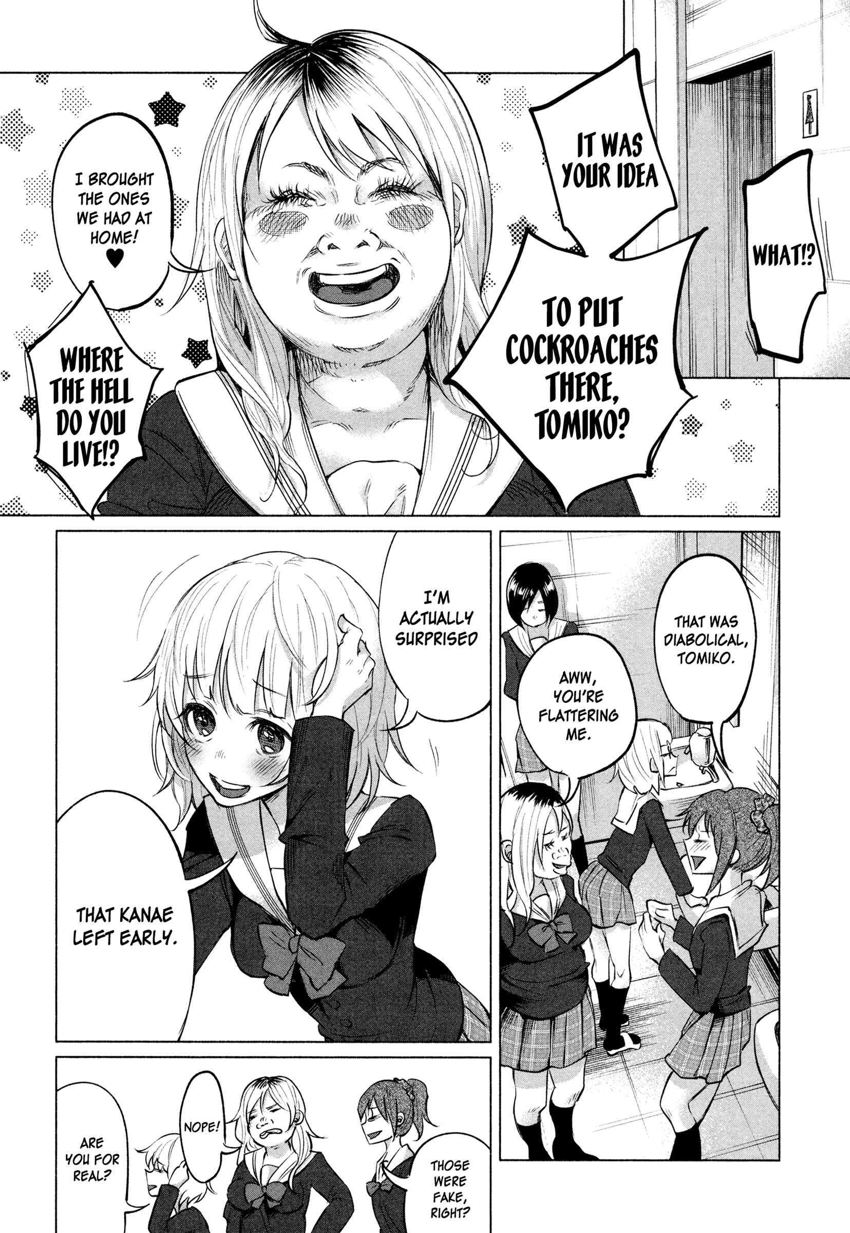 Page 11 Chapter 5 Kimi ni Aisarete Itakatta
