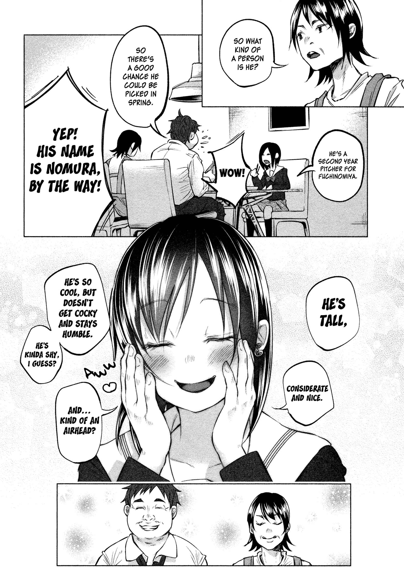 Page 17 Chapter 5 Kimi ni Aisarete Itakatta