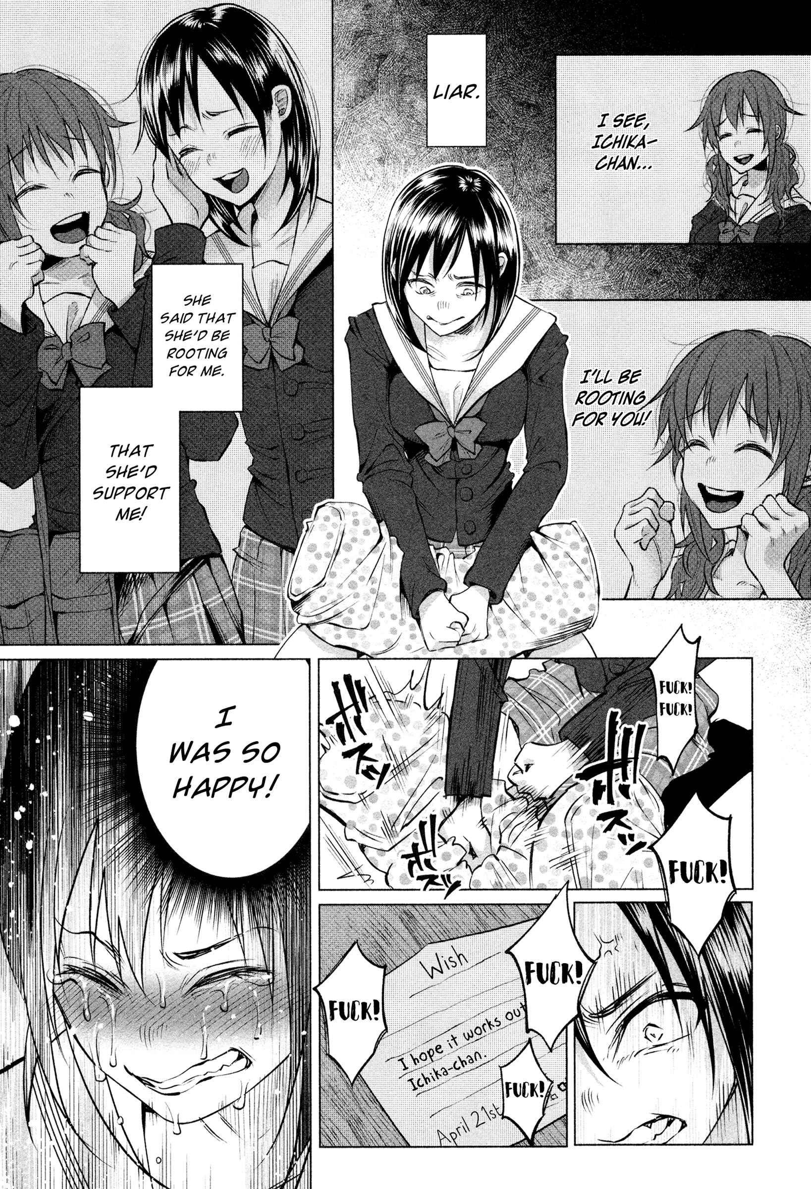 Page 5 Chapter 5 Kimi ni Aisarete Itakatta