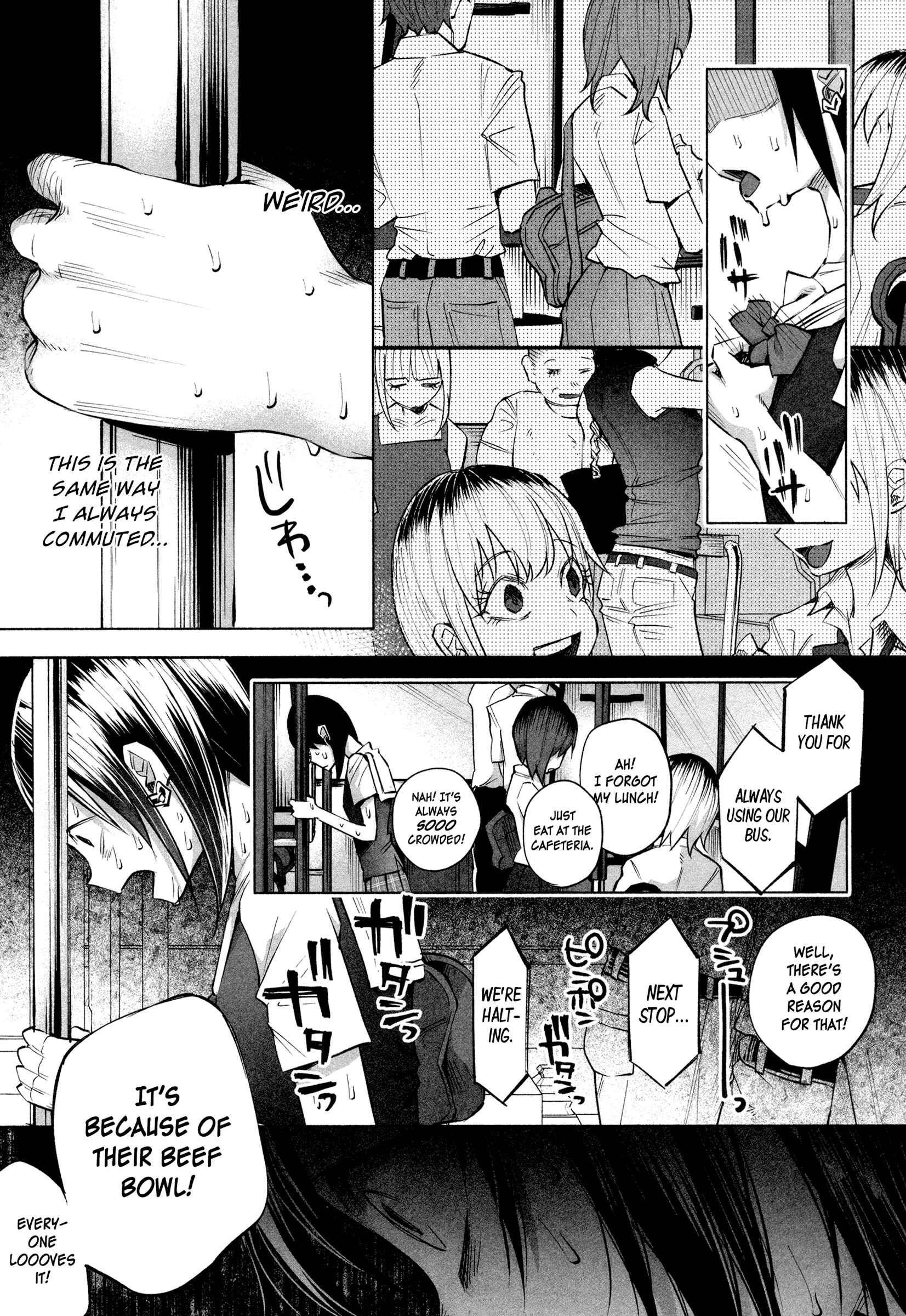 Page 14 Chapter 15 Kimi ni Aisarete Itakatta