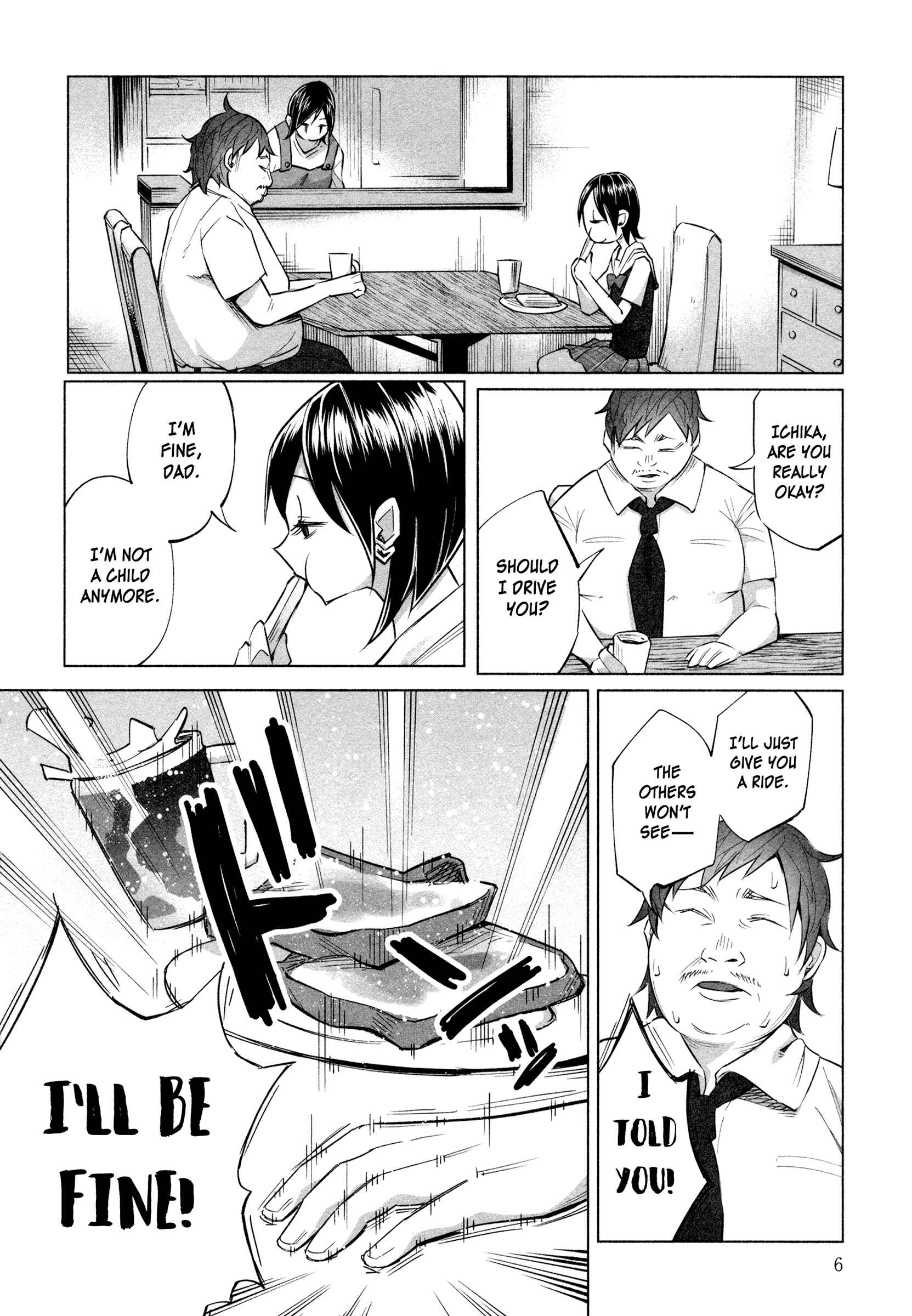Page 9 Chapter 15 Kimi ni Aisarete Itakatta