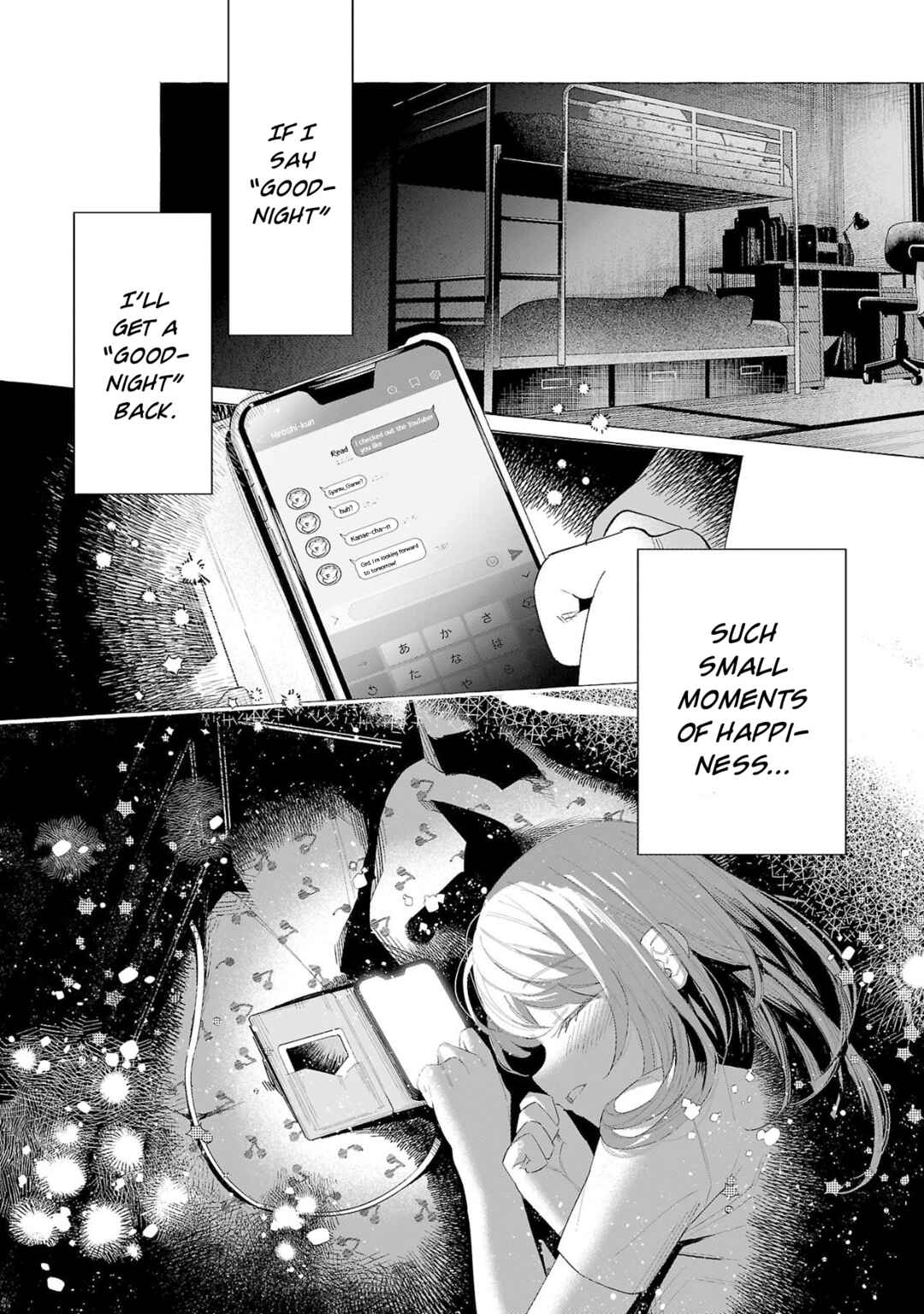 Page 12 Chapter 54 Kimi ni Aisarete Itakatta