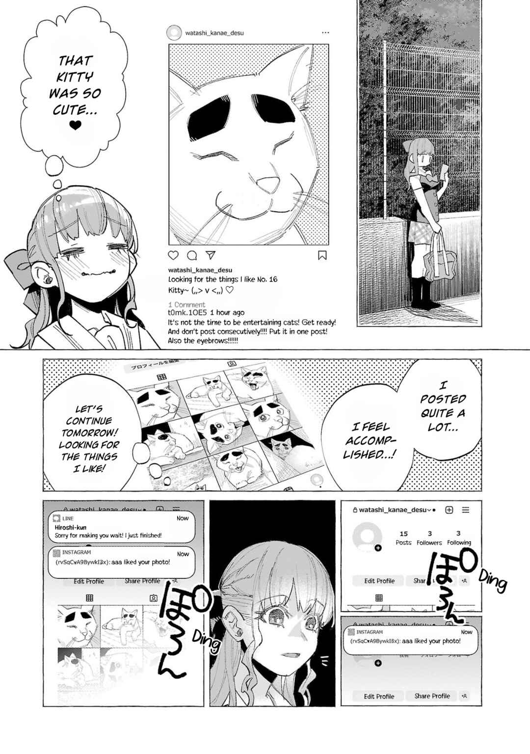 Page 24 Chapter 54 Kimi ni Aisarete Itakatta