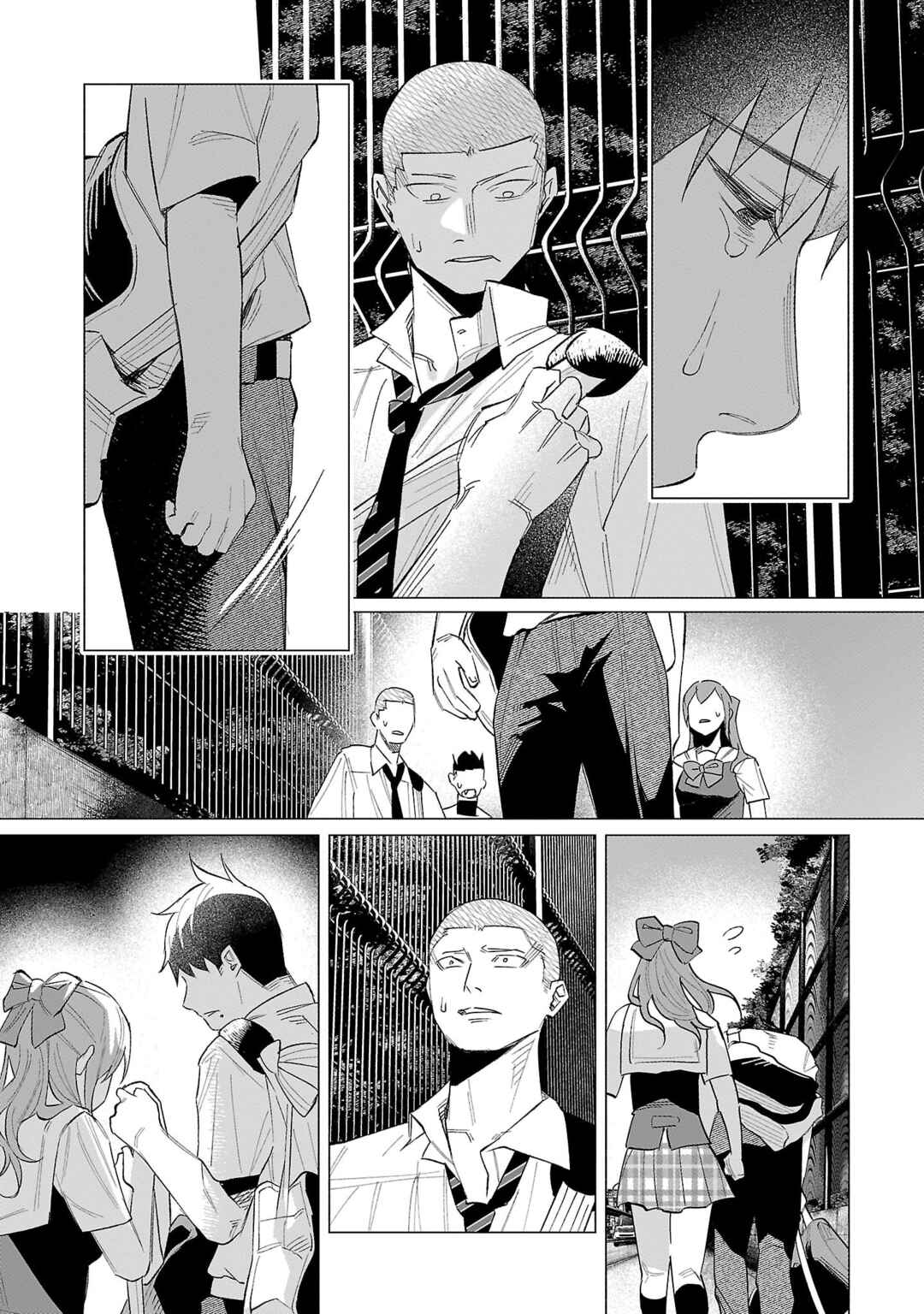 Page 17 Chapter 61 Kimi ni Aisarete Itakatta