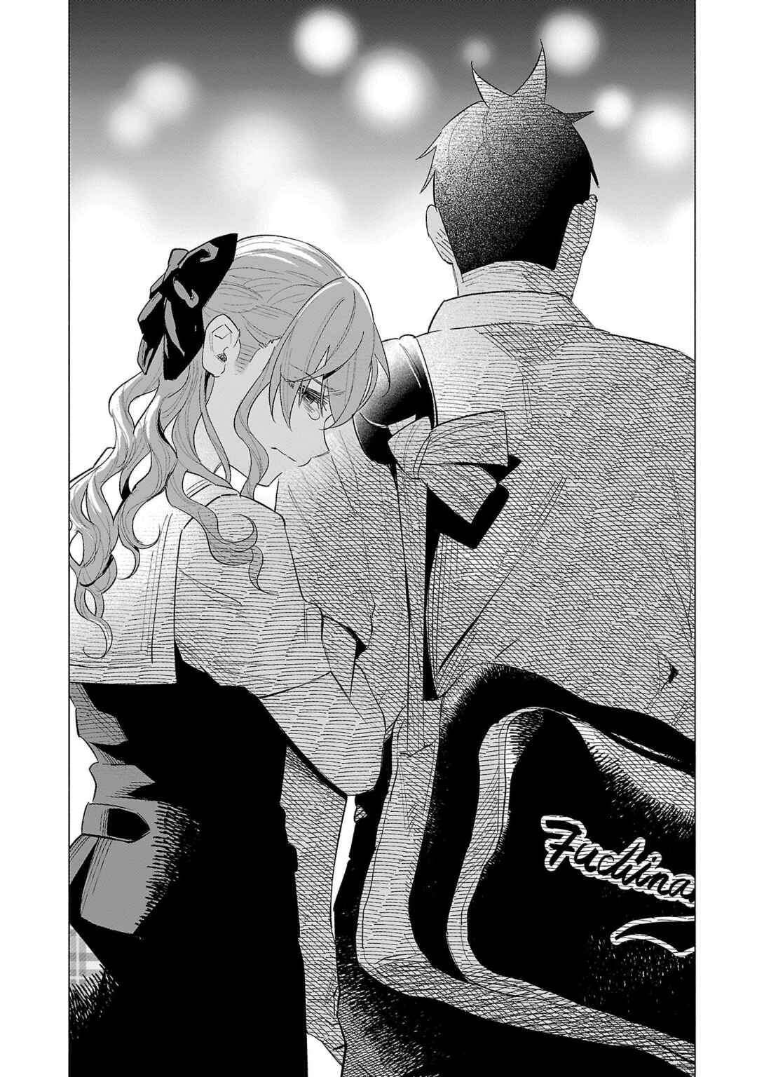 Page 19 Chapter 61 Kimi ni Aisarete Itakatta