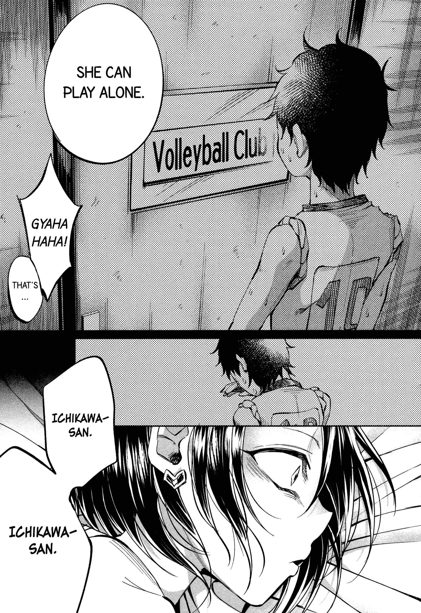 Page 10 Chapter 16 Kimi ni Aisarete Itakatta