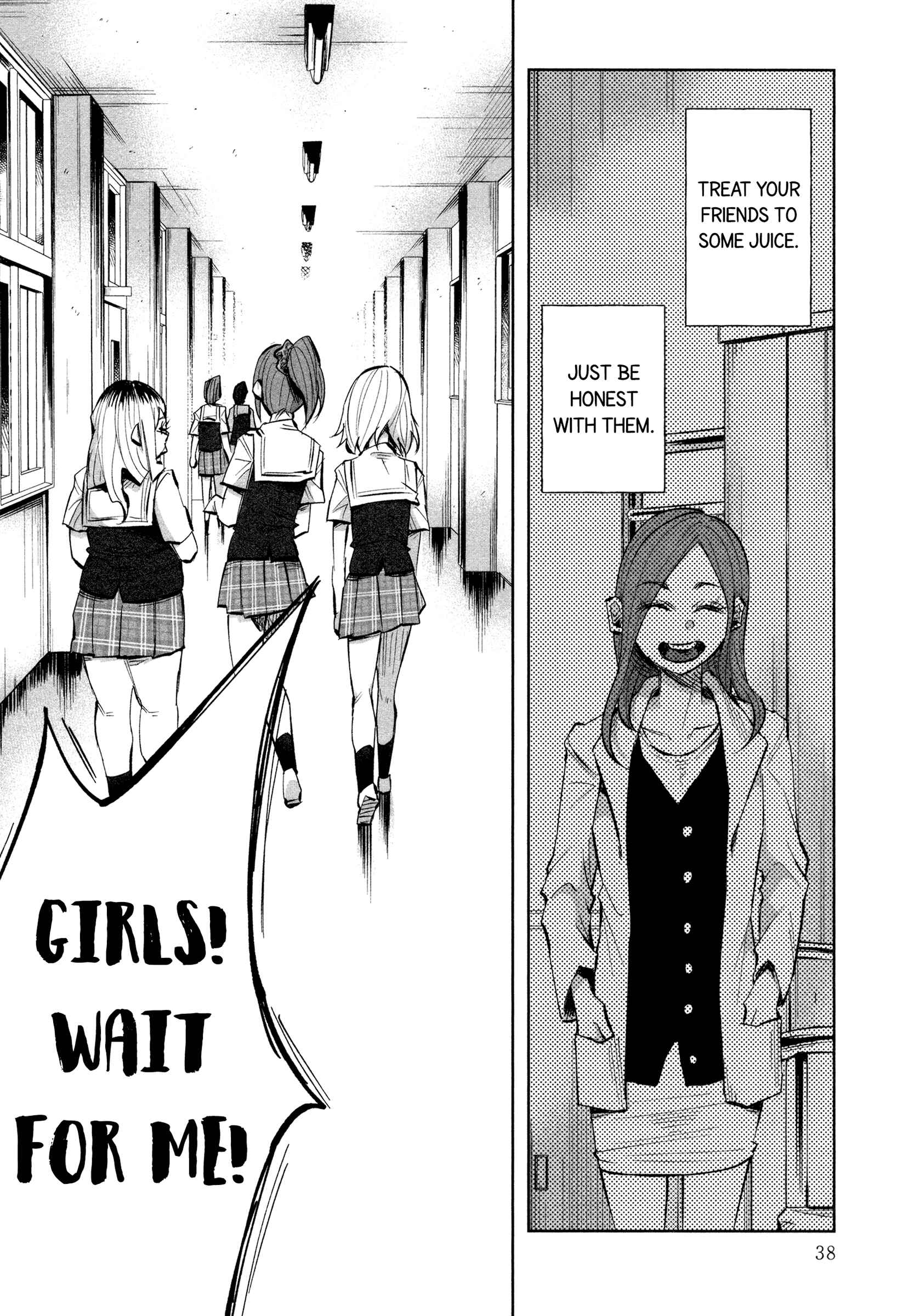 Page 13 Chapter 16 Kimi ni Aisarete Itakatta