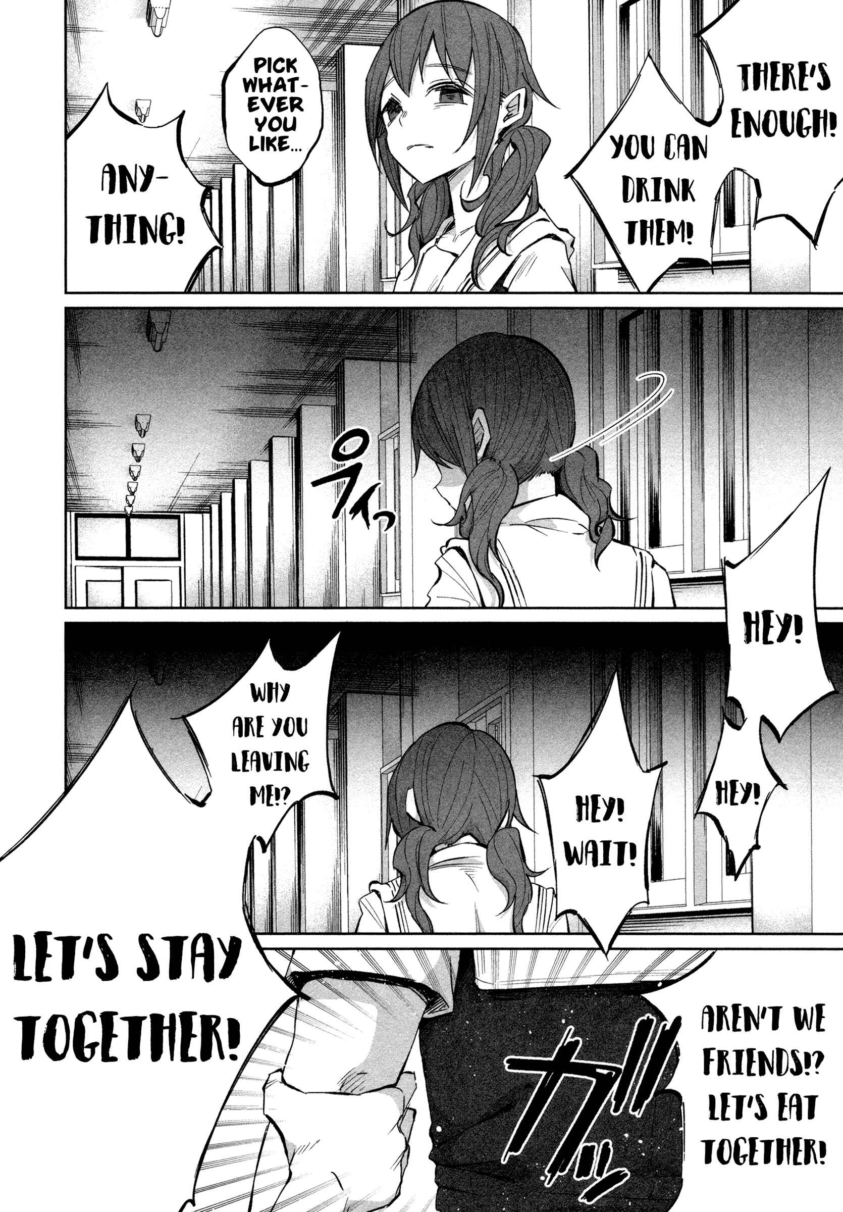Page 19 Chapter 16 Kimi ni Aisarete Itakatta