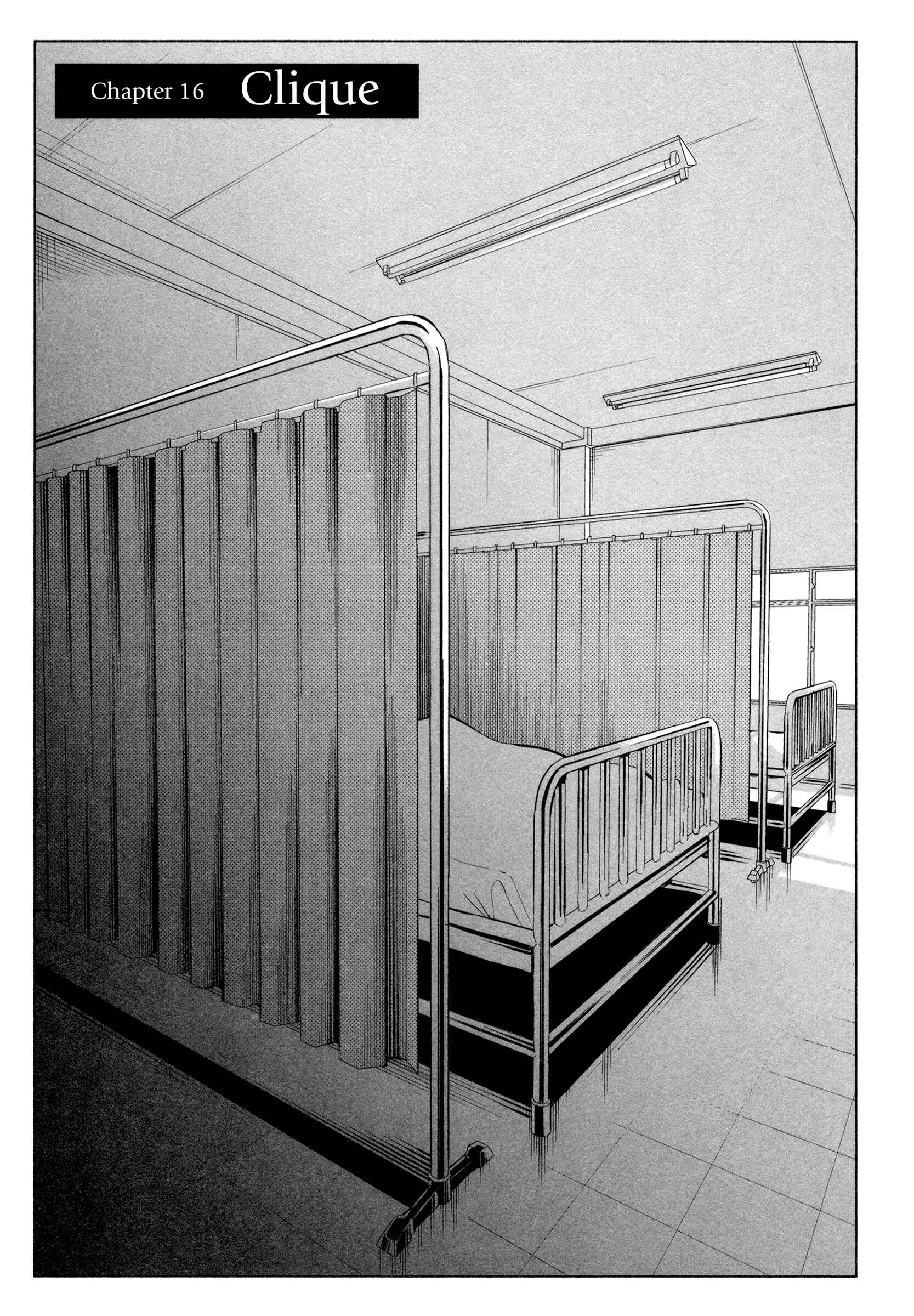 Page 2 Chapter 16 Kimi ni Aisarete Itakatta