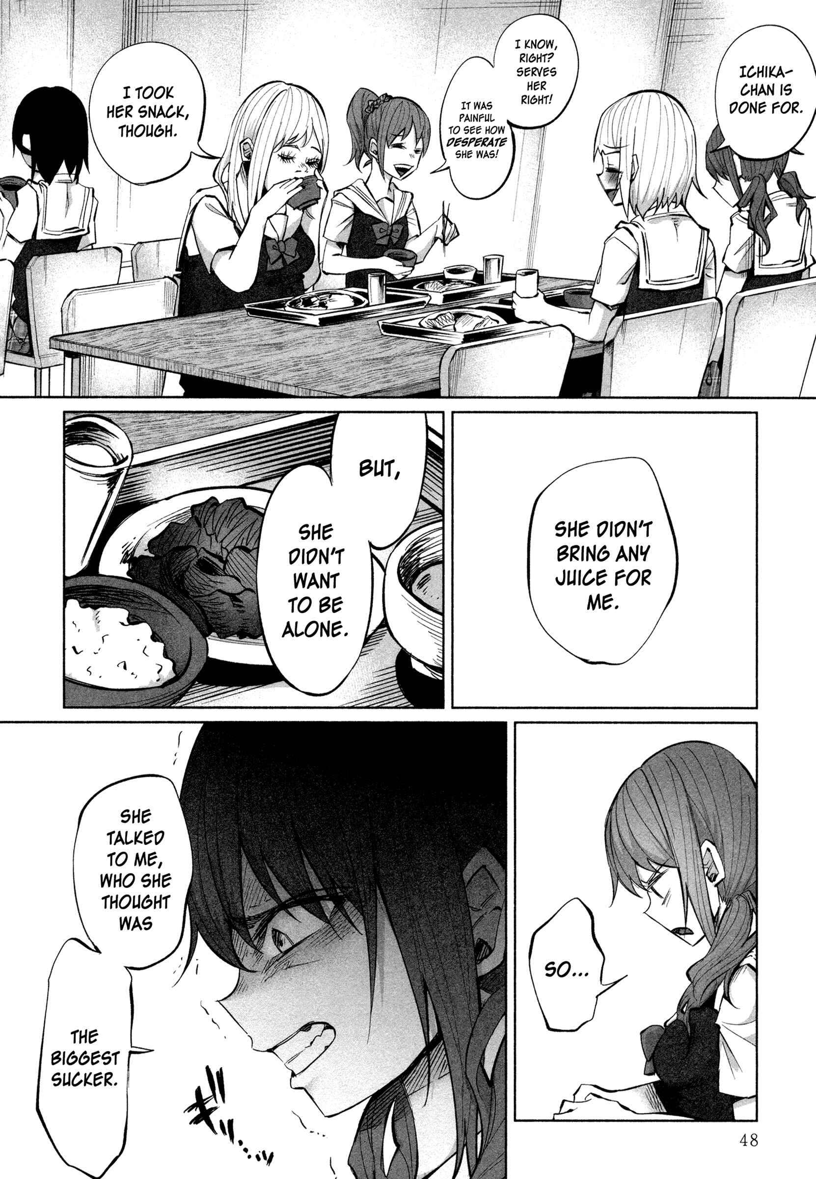 Page 23 Chapter 16 Kimi ni Aisarete Itakatta