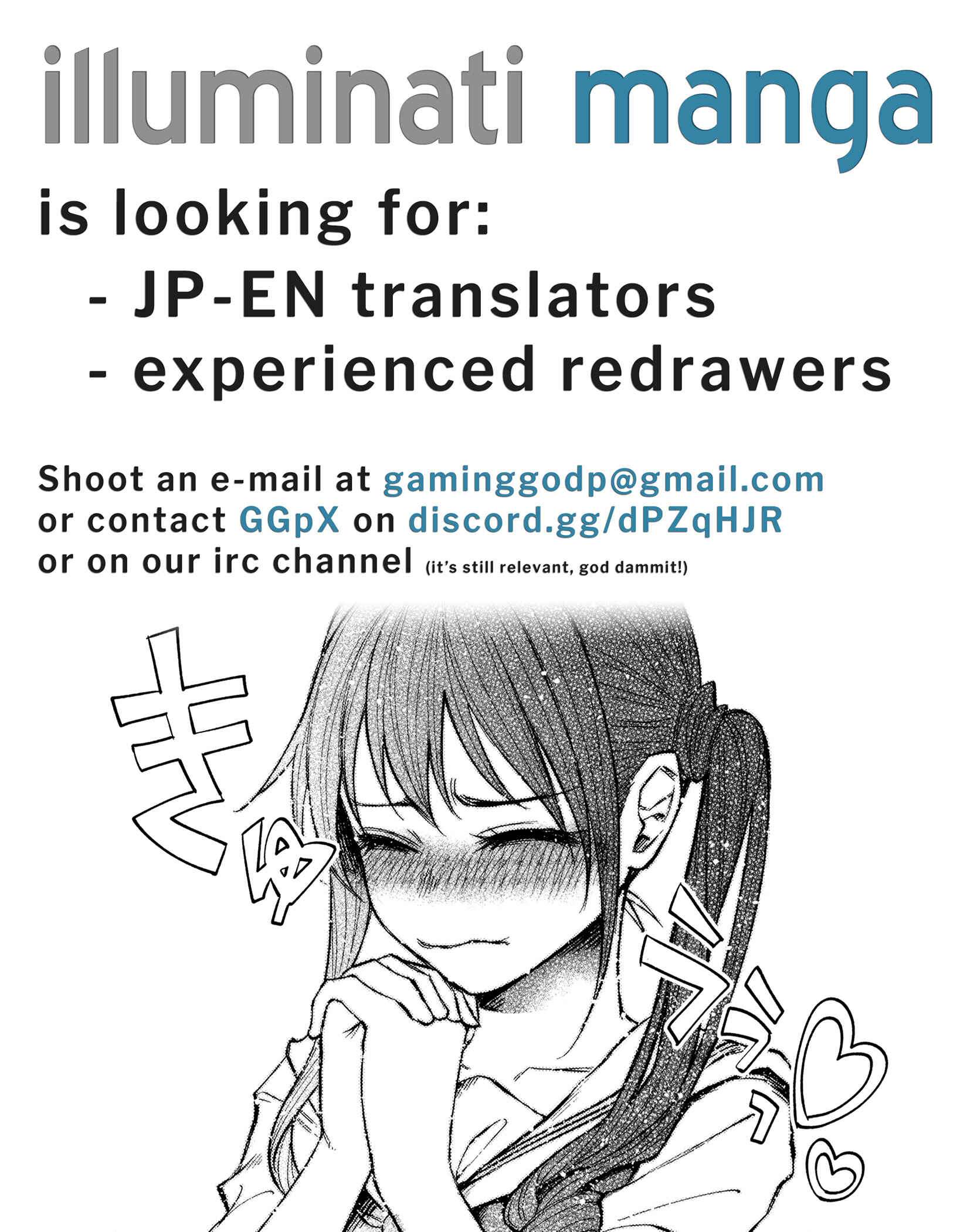 Page 26 Chapter 16 Kimi ni Aisarete Itakatta