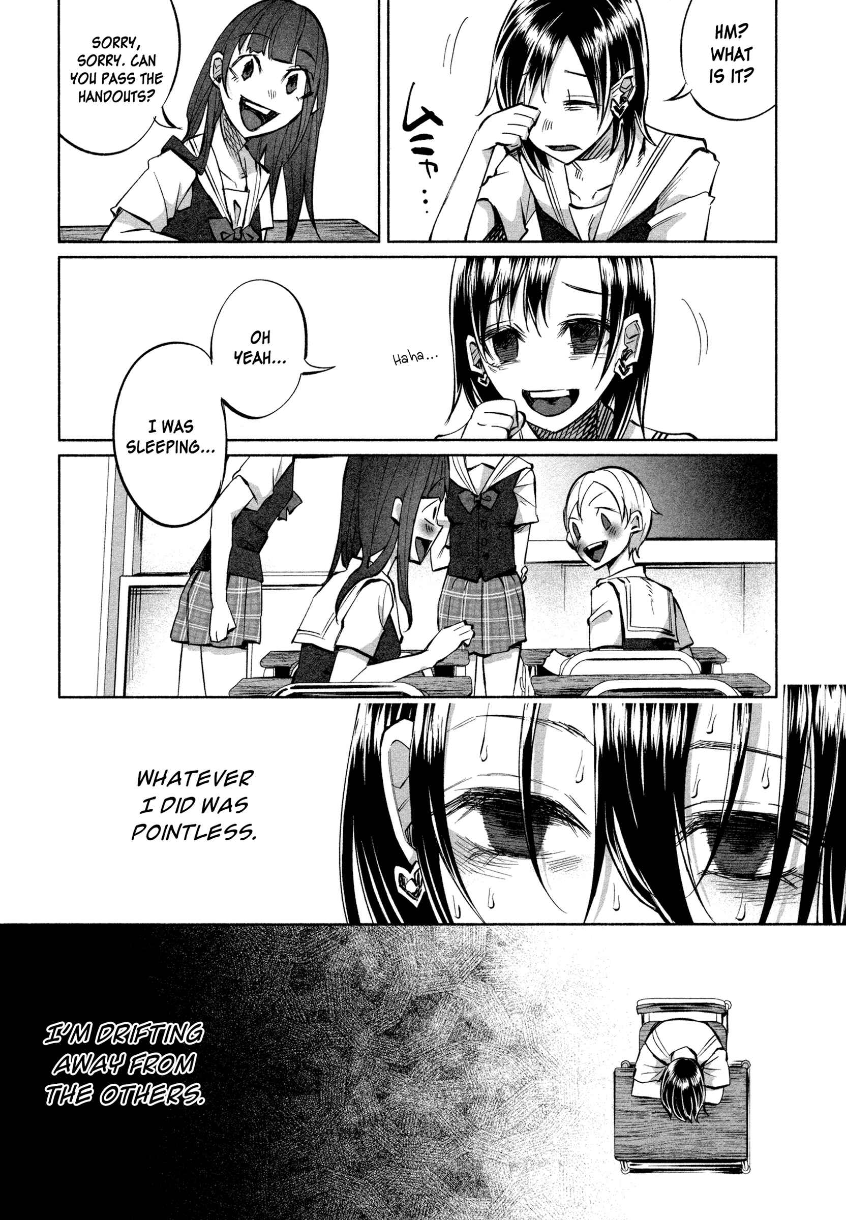 Page 7 Chapter 16 Kimi ni Aisarete Itakatta