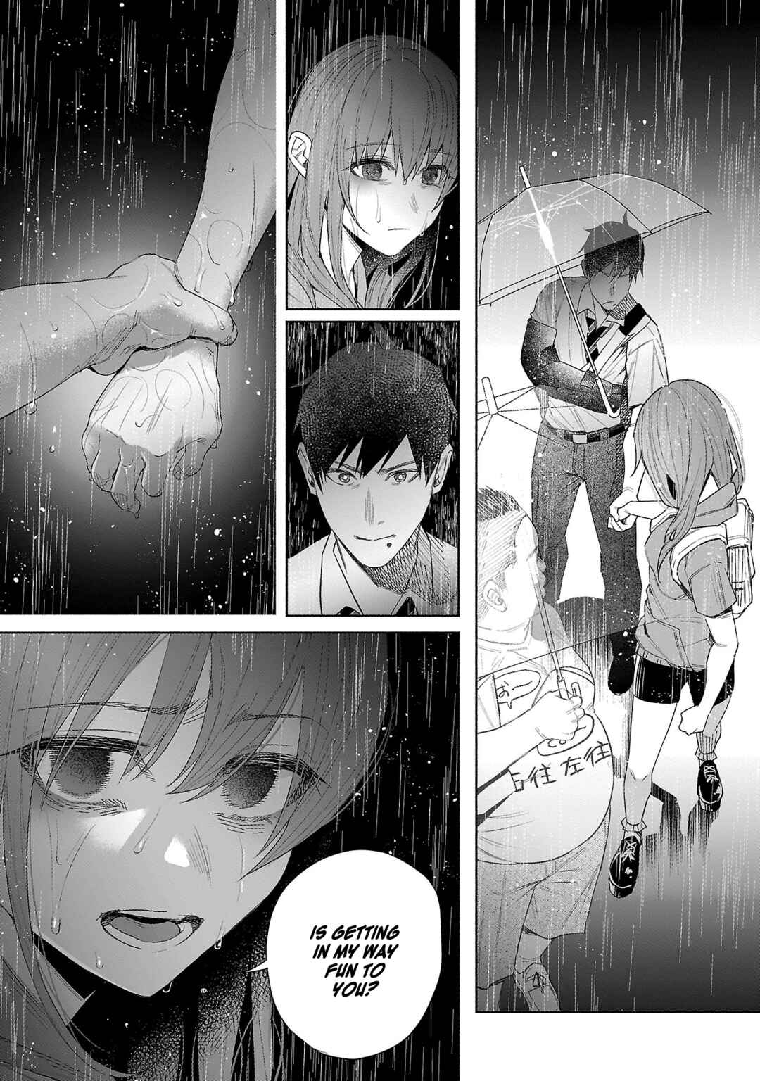 Page 14 Chapter 37 Kimi ni Aisarete Itakatta
