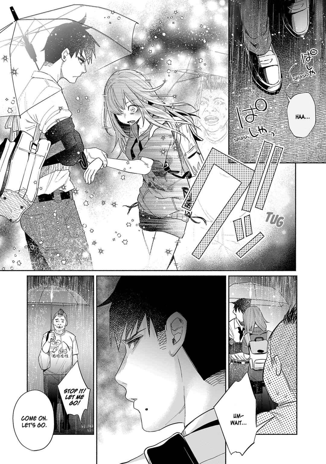 Page 15 Chapter 37 Kimi ni Aisarete Itakatta