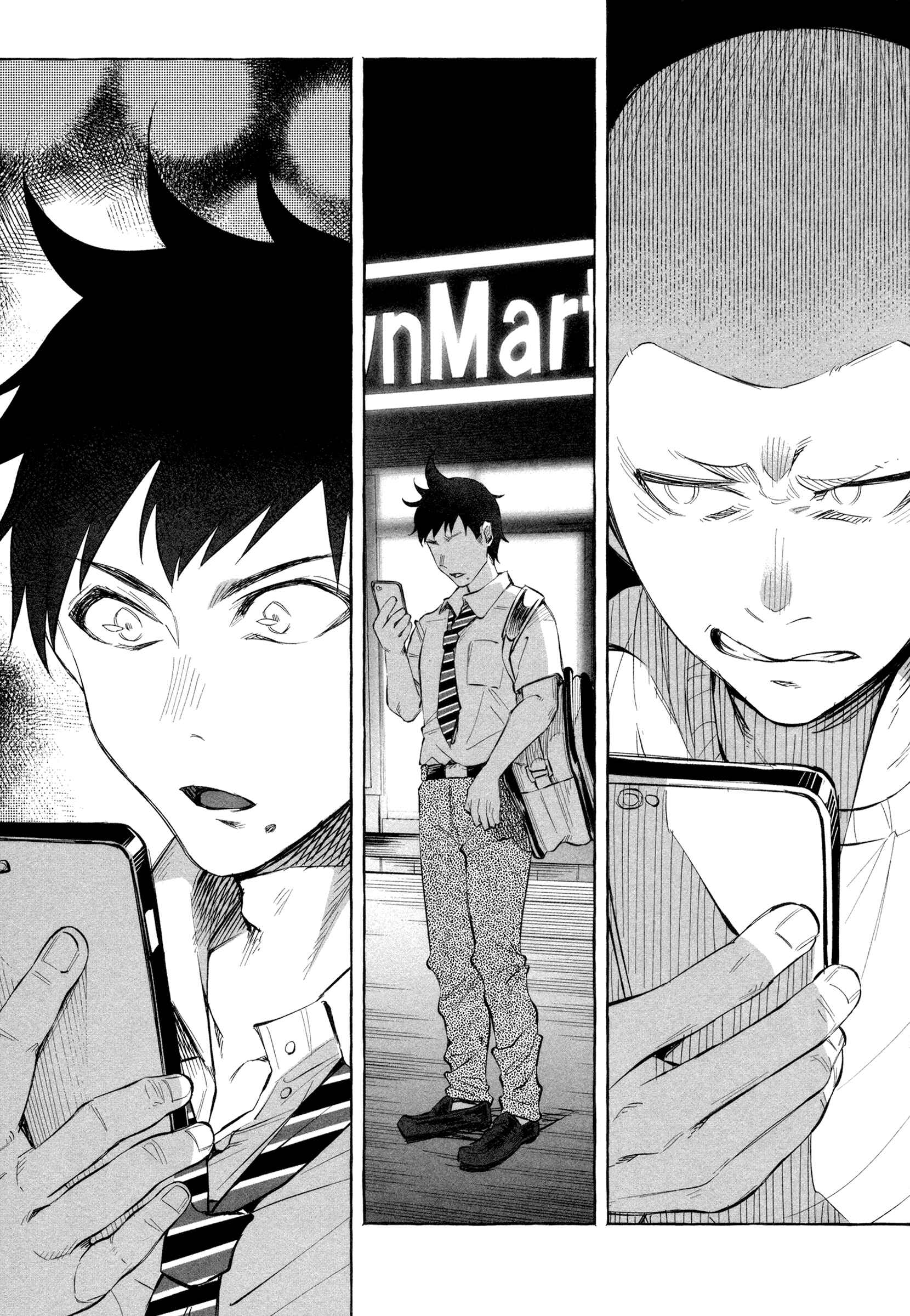 Page 33 Chapter 21 Kimi ni Aisarete Itakatta