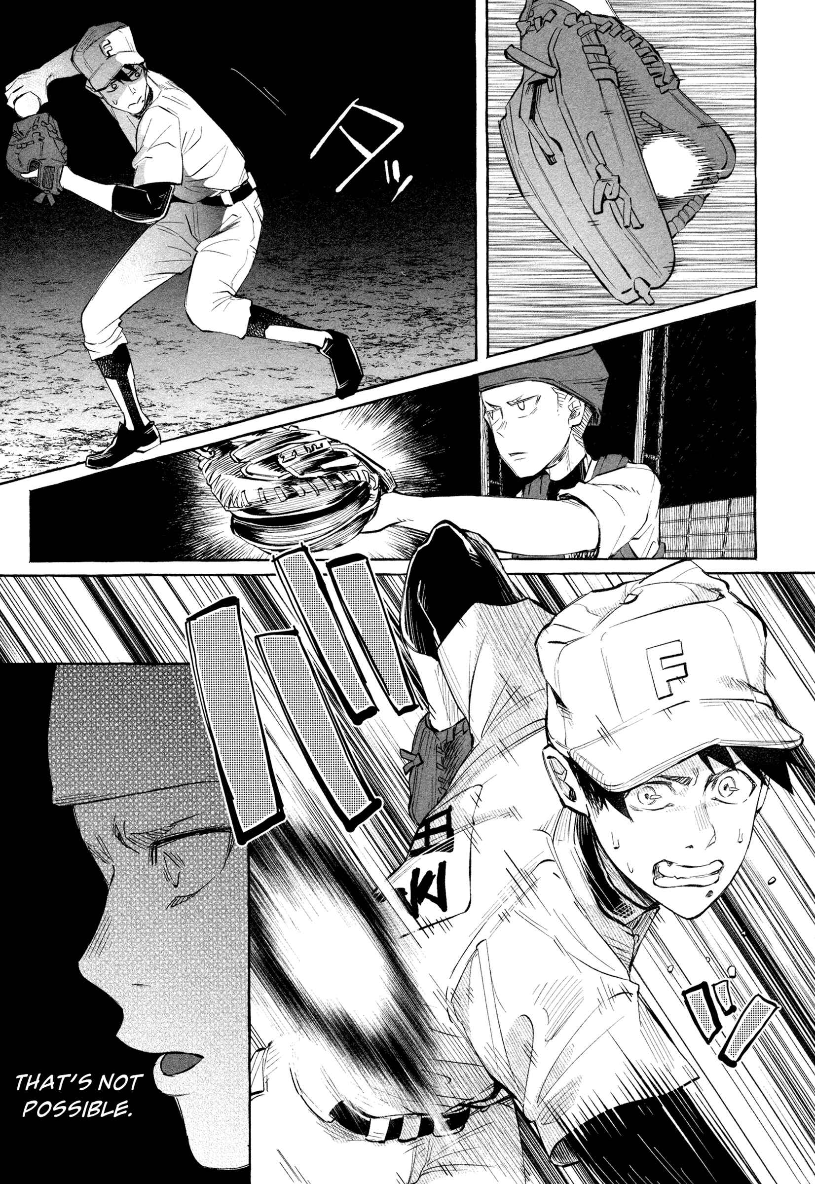 Page 7 Chapter 21 Kimi ni Aisarete Itakatta