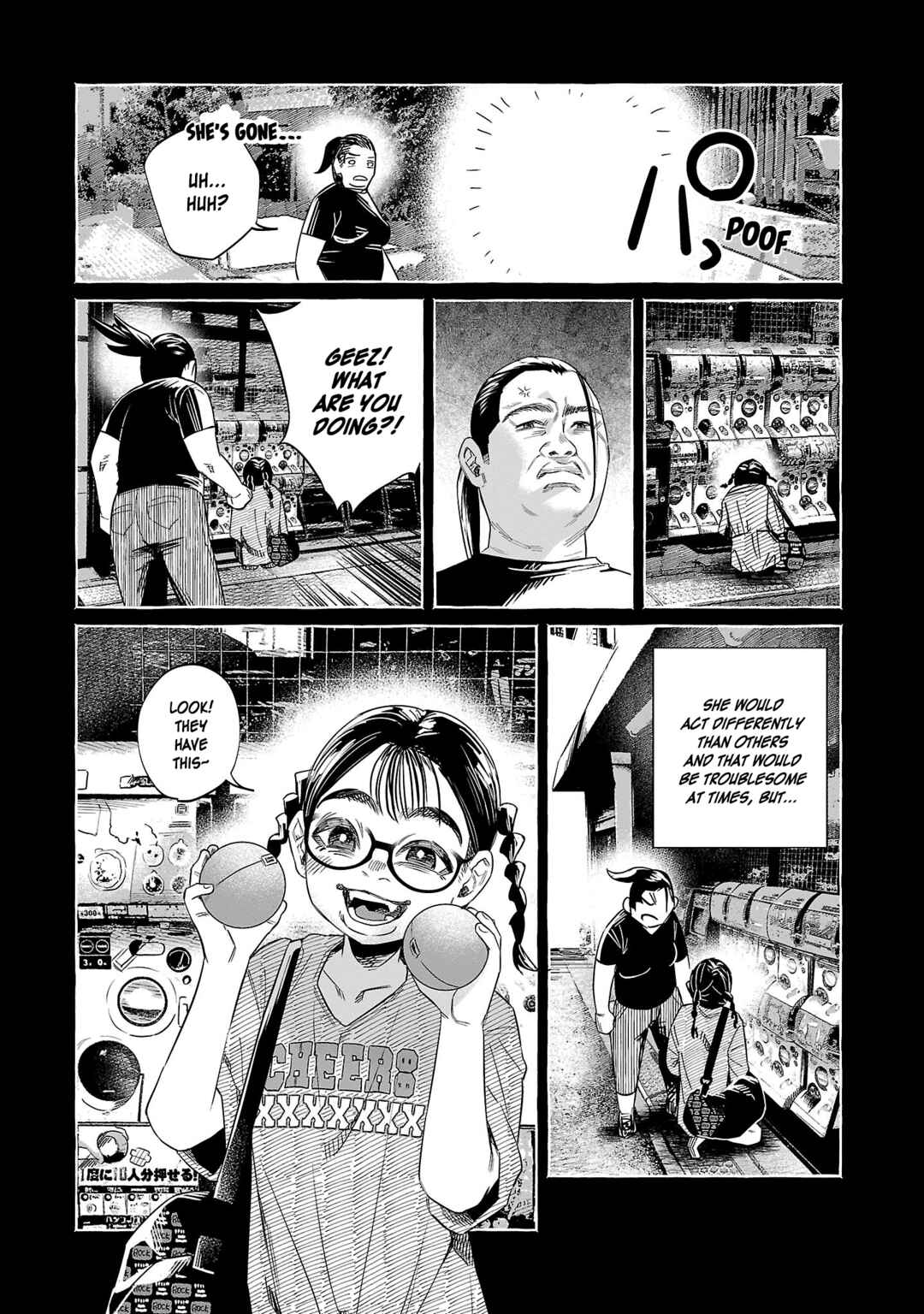 Page 12 Chapter 47 Kimi ni Aisarete Itakatta