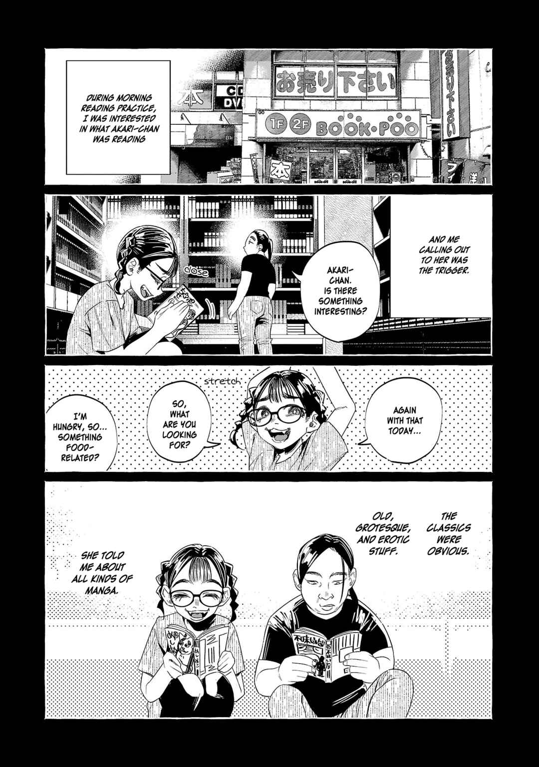 Page 14 Chapter 47 Kimi ni Aisarete Itakatta