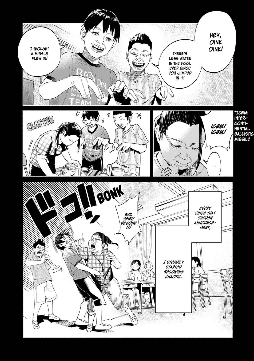 Page 21 Chapter 47 Kimi ni Aisarete Itakatta
