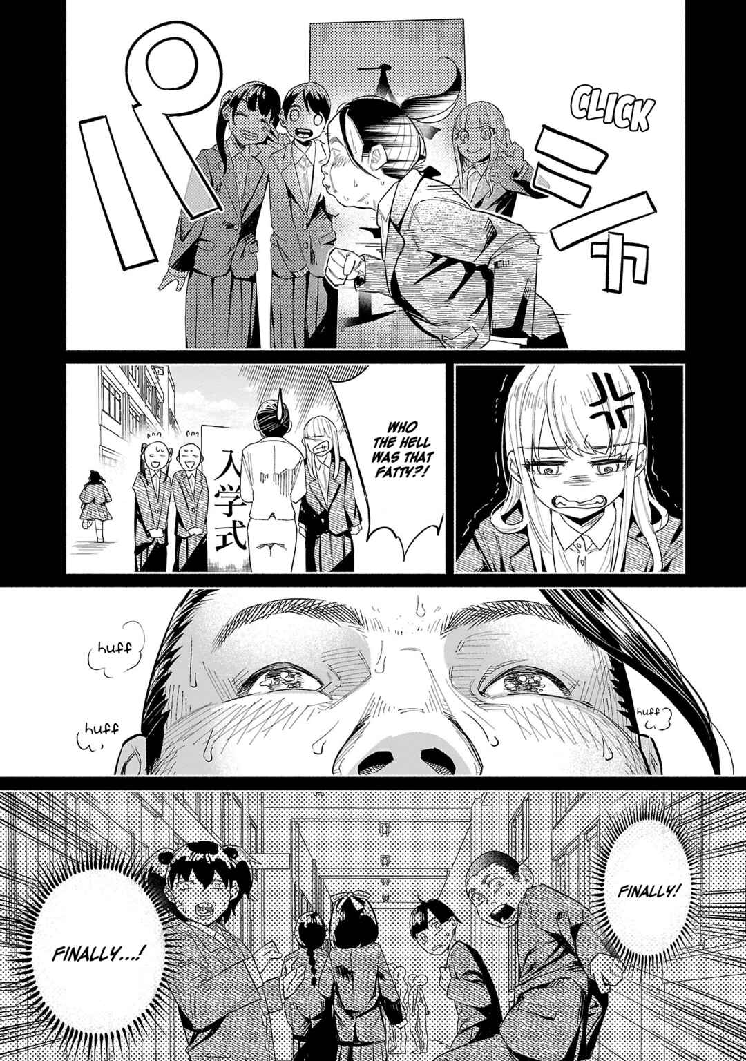 Page 25 Chapter 47 Kimi ni Aisarete Itakatta