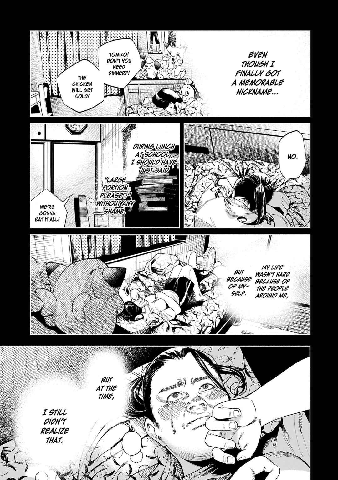 Page 7 Chapter 47 Kimi ni Aisarete Itakatta