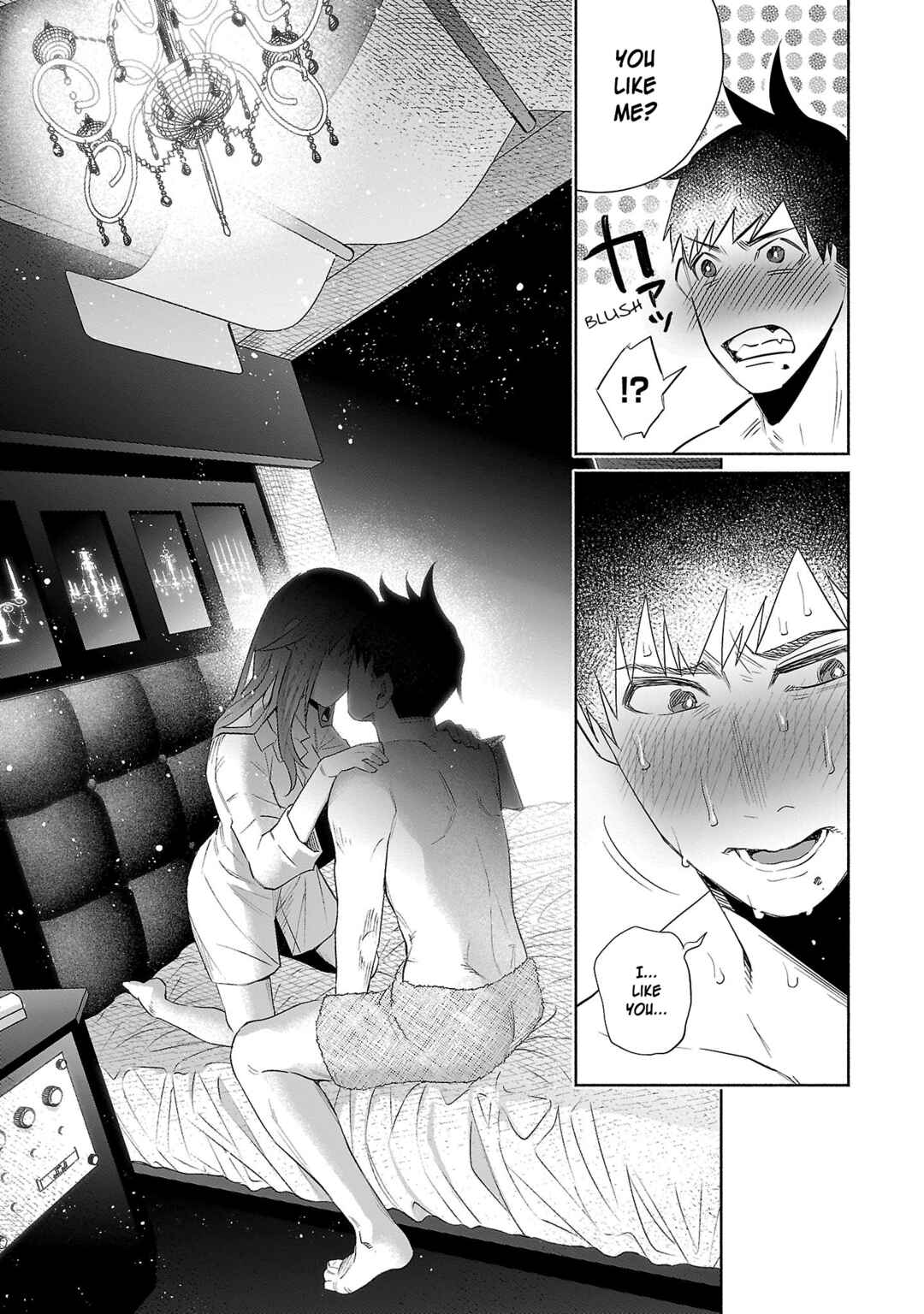 Page 23 Chapter 38 Kimi ni Aisarete Itakatta