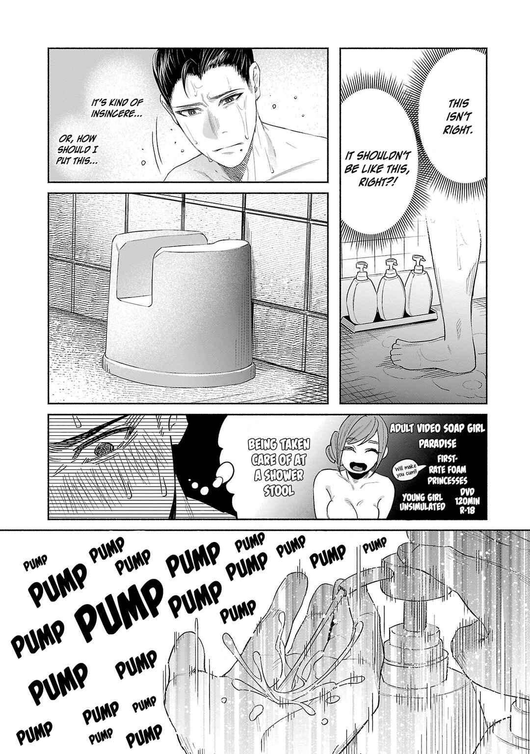 Page 3 Chapter 38 Kimi ni Aisarete Itakatta