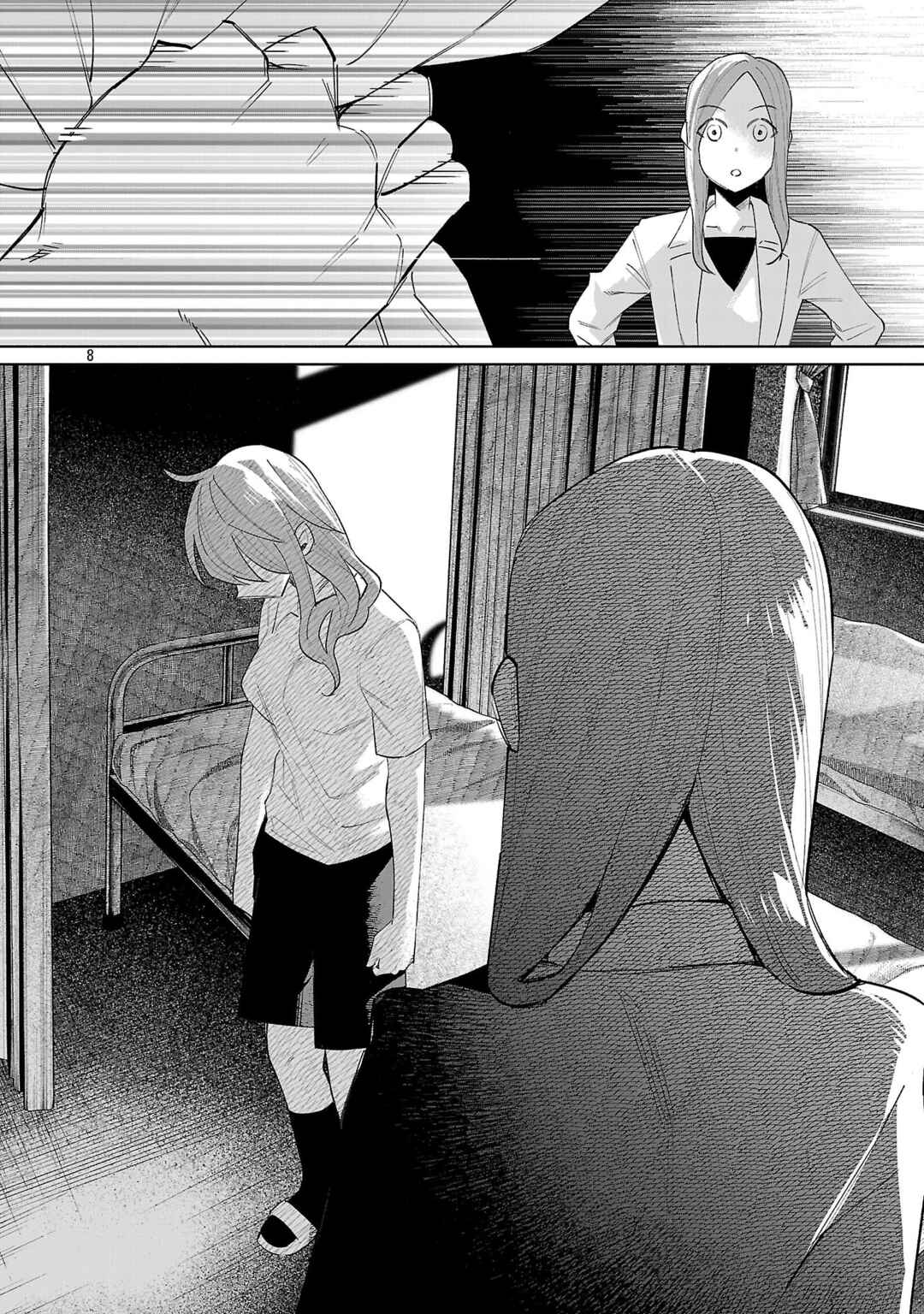 Page 8 Chapter 71 Kimi ni Aisarete Itakatta