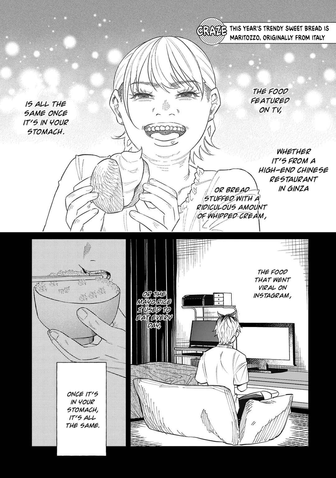 Page 2 Chapter 37.5 Kimi ni Aisarete Itakatta