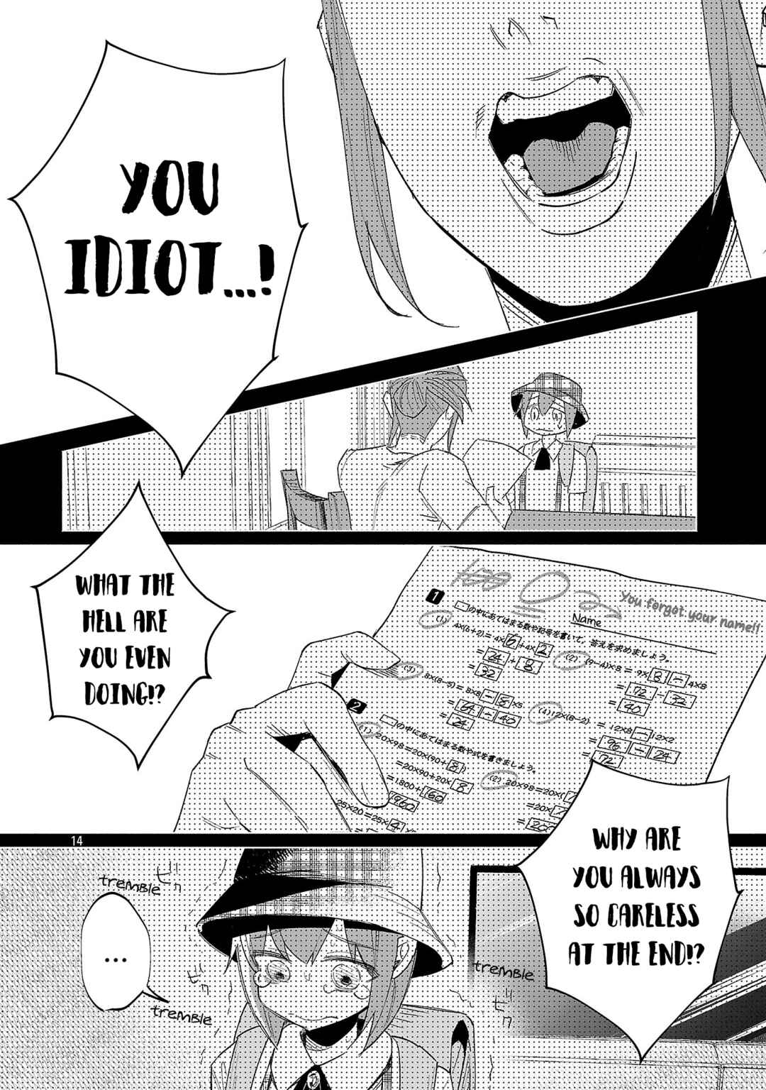 Page 14 Chapter 63 Kimi ni Aisarete Itakatta