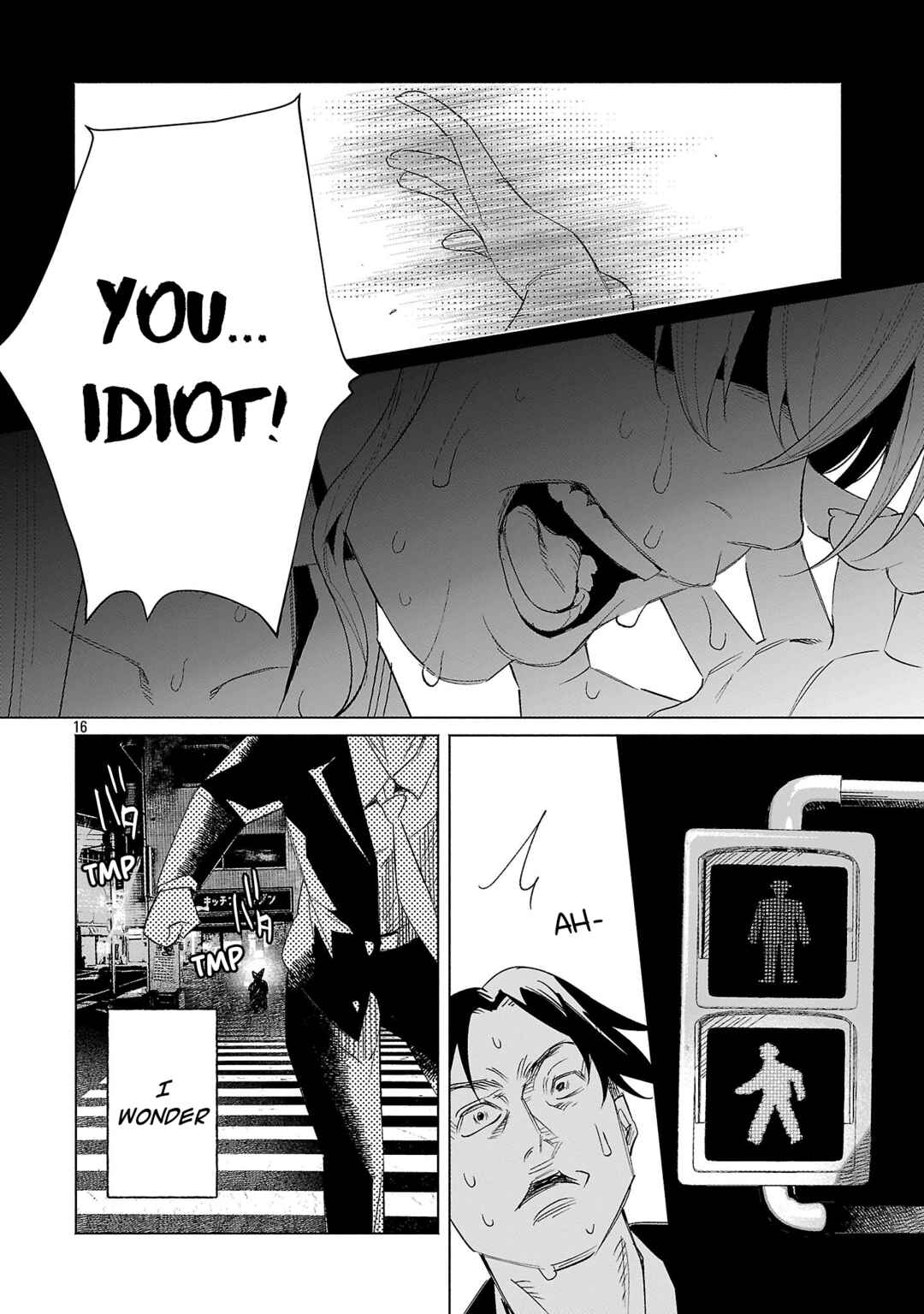 Page 16 Chapter 63 Kimi ni Aisarete Itakatta