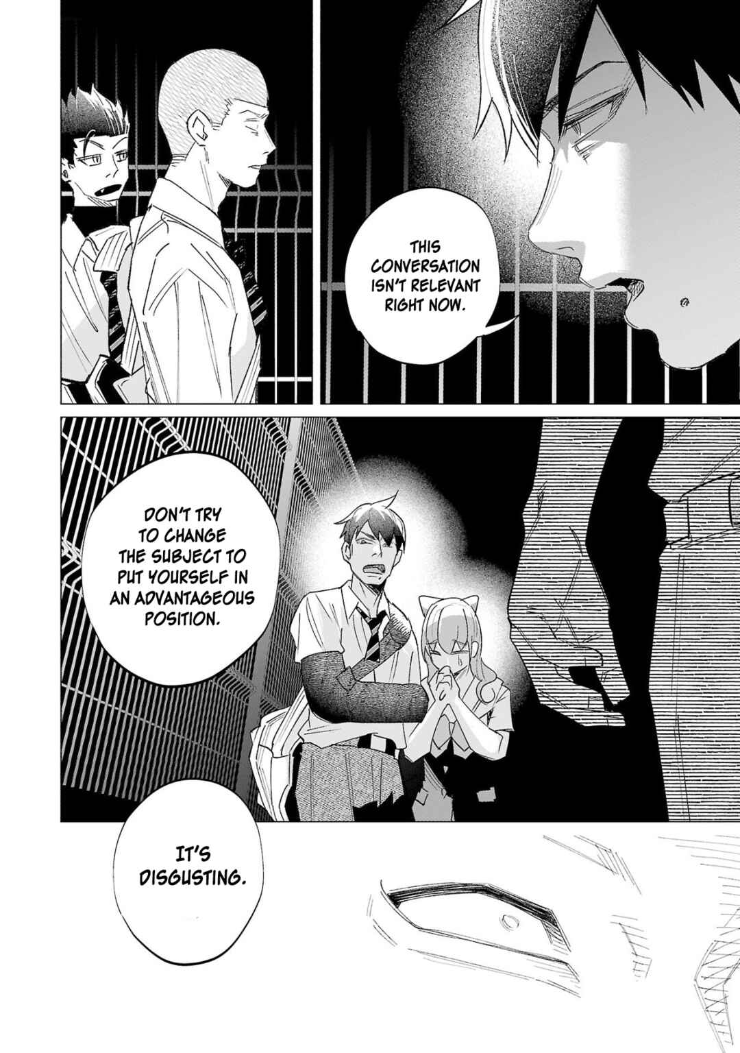 Page 16 Chapter 60 Kimi ni Aisarete Itakatta