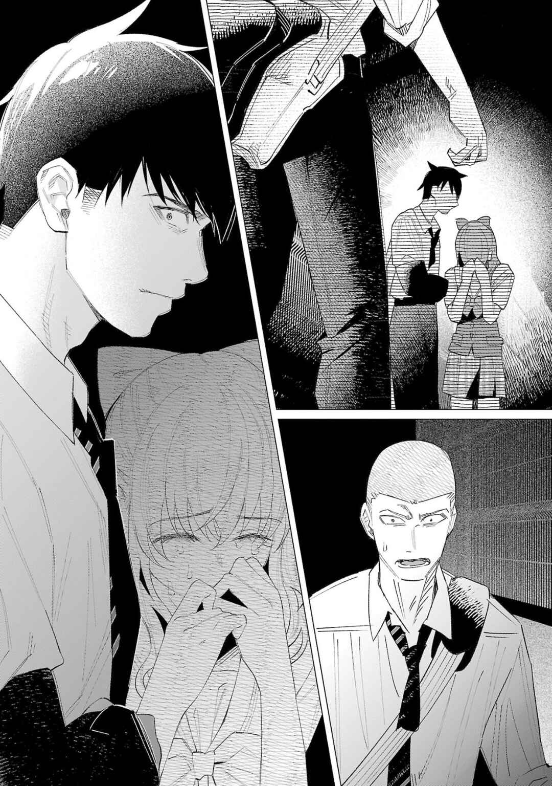 Page 7 Chapter 60 Kimi ni Aisarete Itakatta