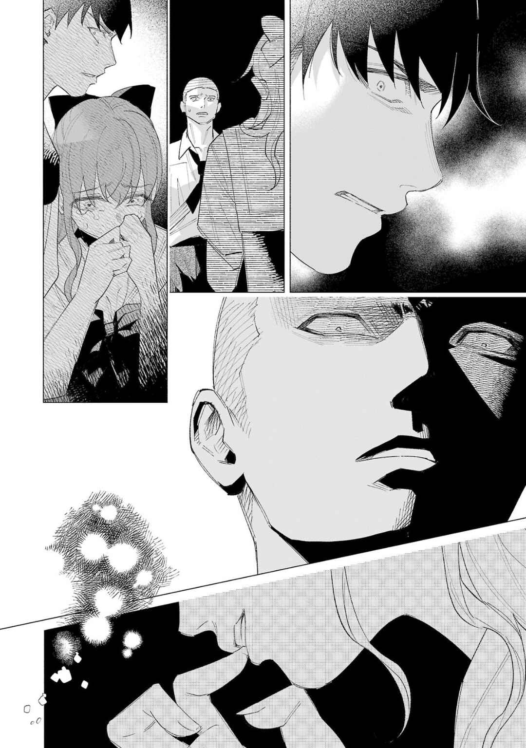 Page 8 Chapter 60 Kimi ni Aisarete Itakatta