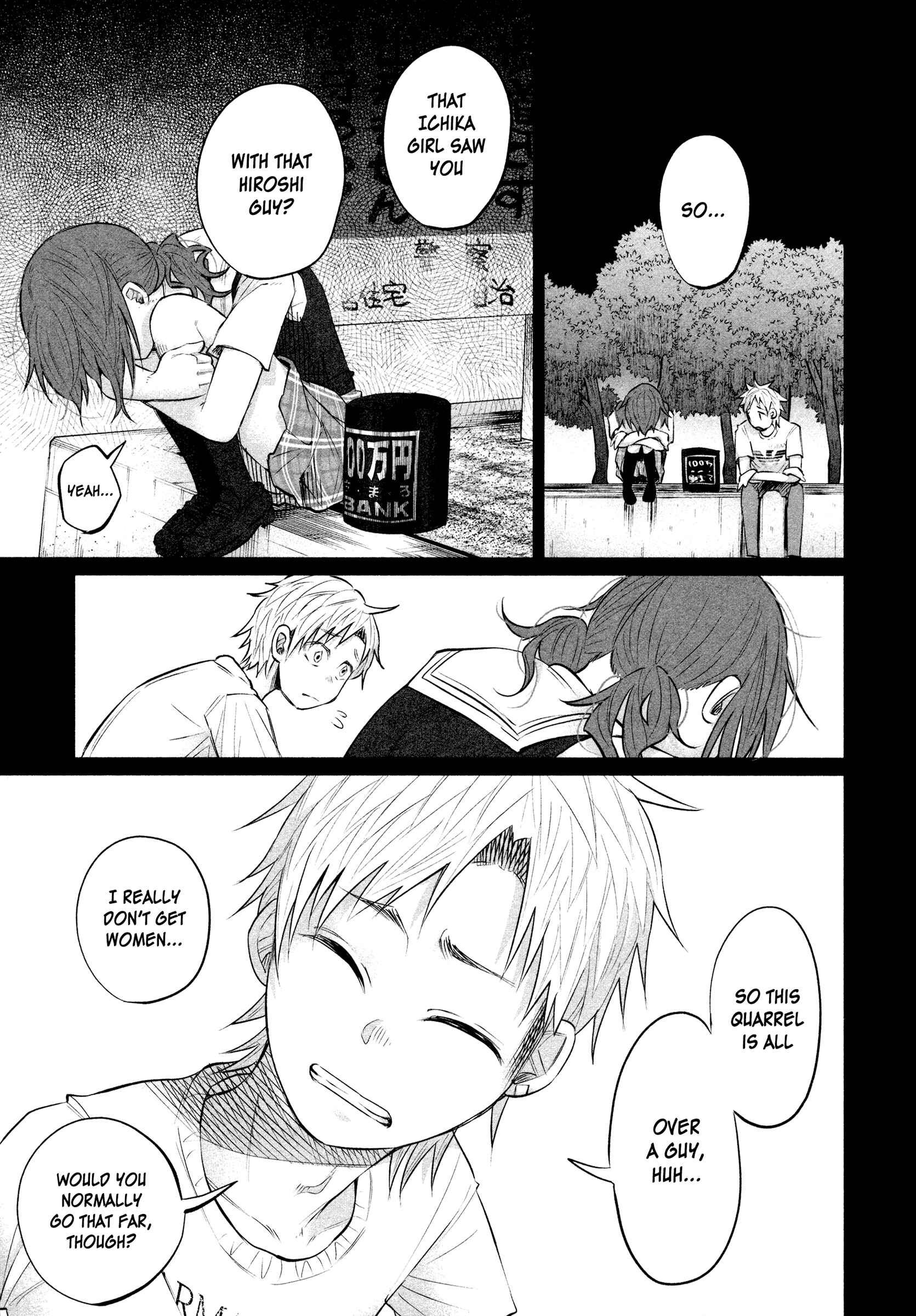 Page 10 Chapter 9 Kimi ni Aisarete Itakatta