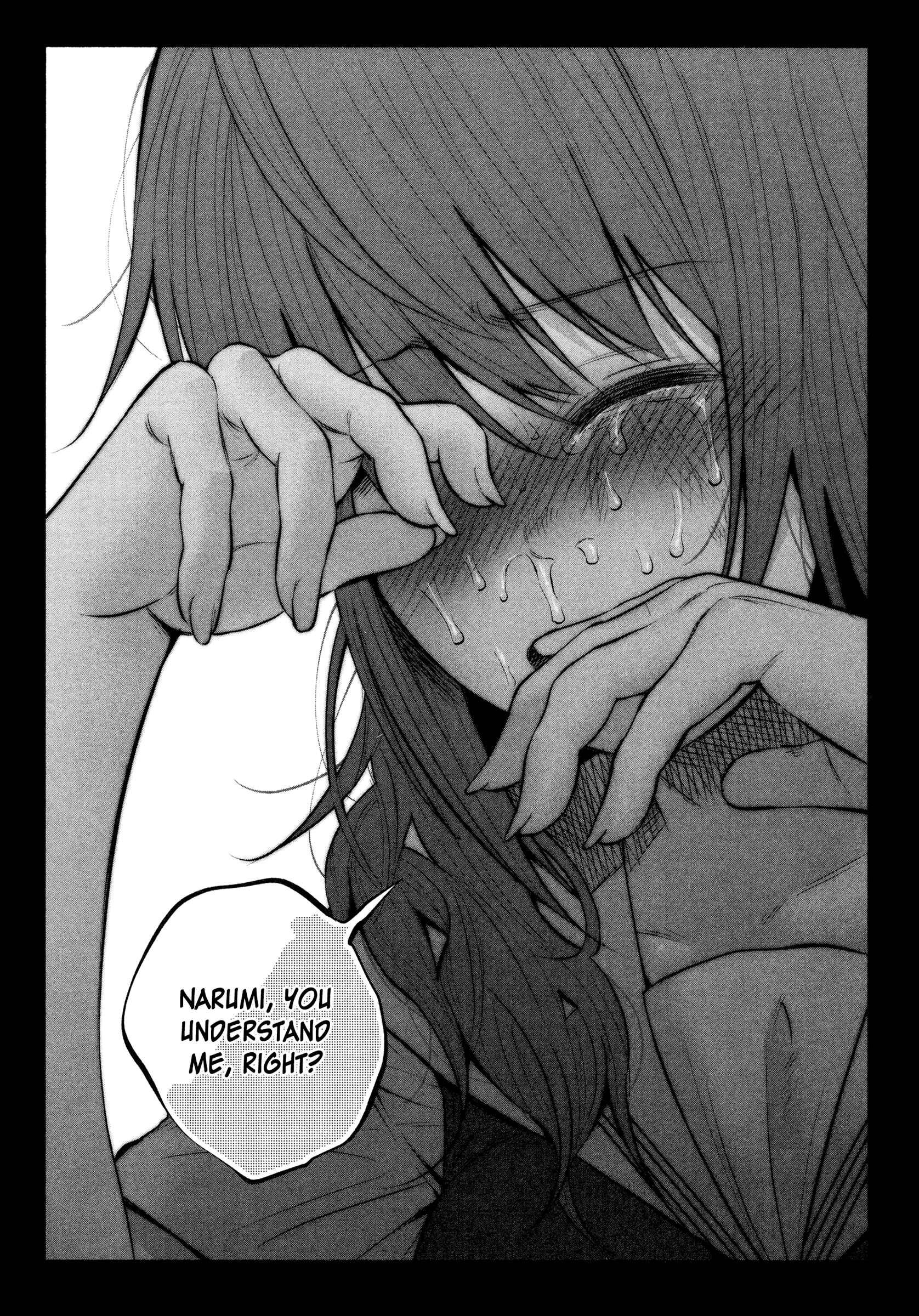 Page 16 Chapter 9 Kimi ni Aisarete Itakatta
