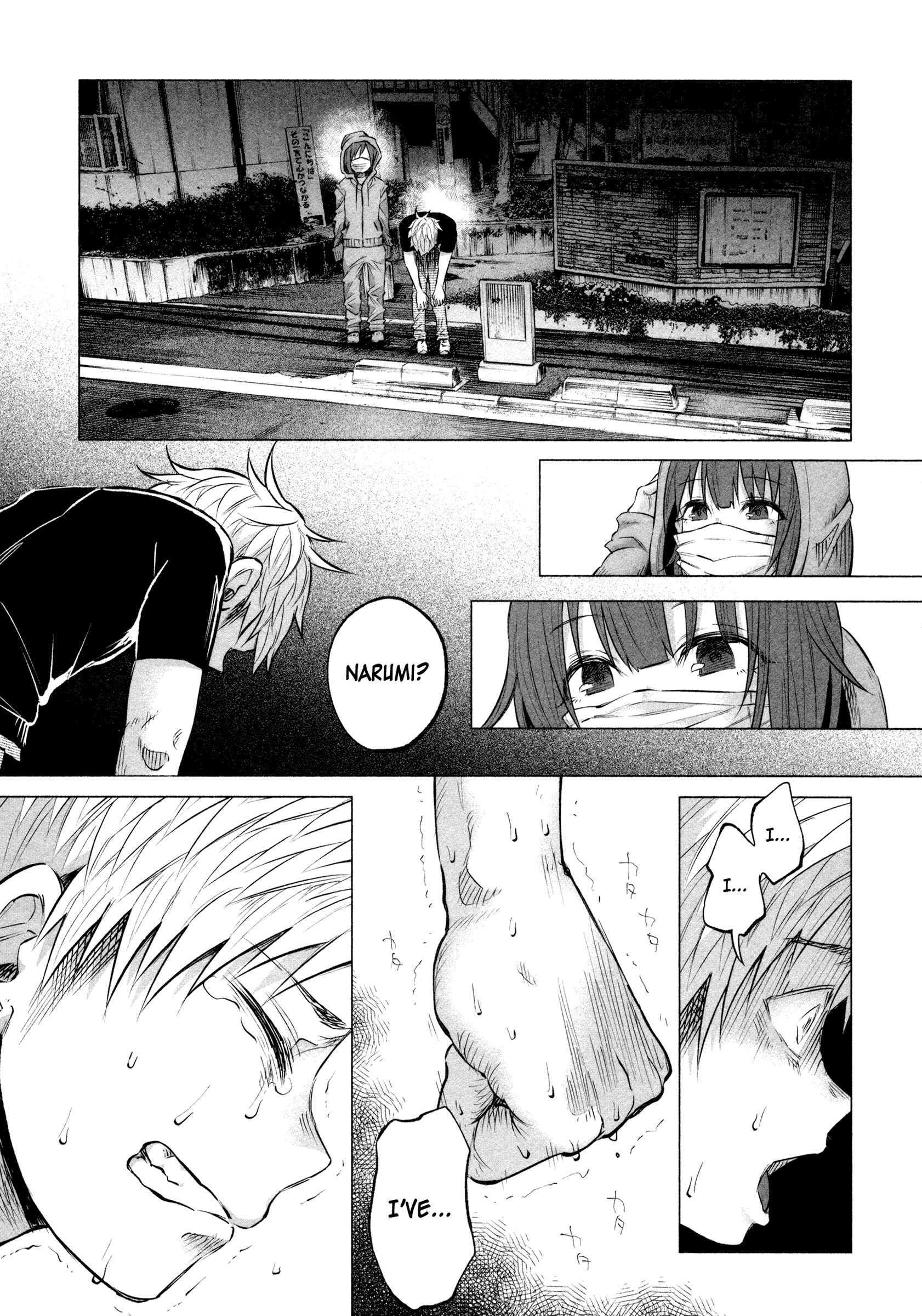 Page 28 Chapter 9 Kimi ni Aisarete Itakatta