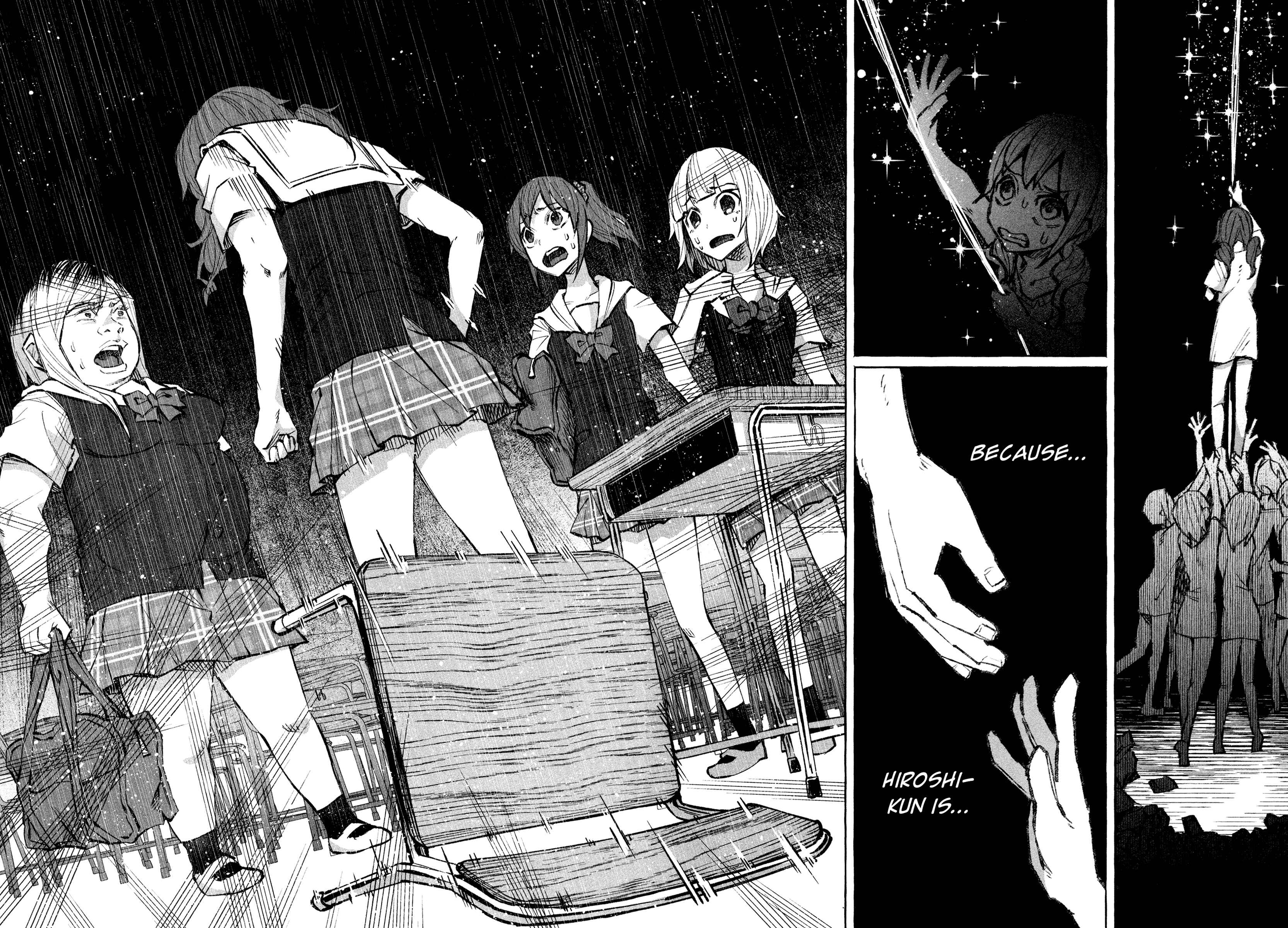 Page 16 Chapter 20 Kimi ni Aisarete Itakatta