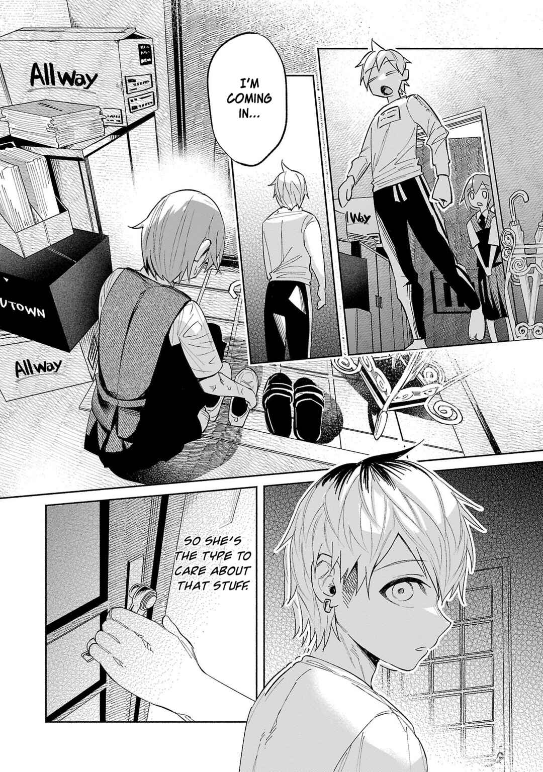 Page 5 Chapter 30.5 Kimi ni Aisarete Itakatta
