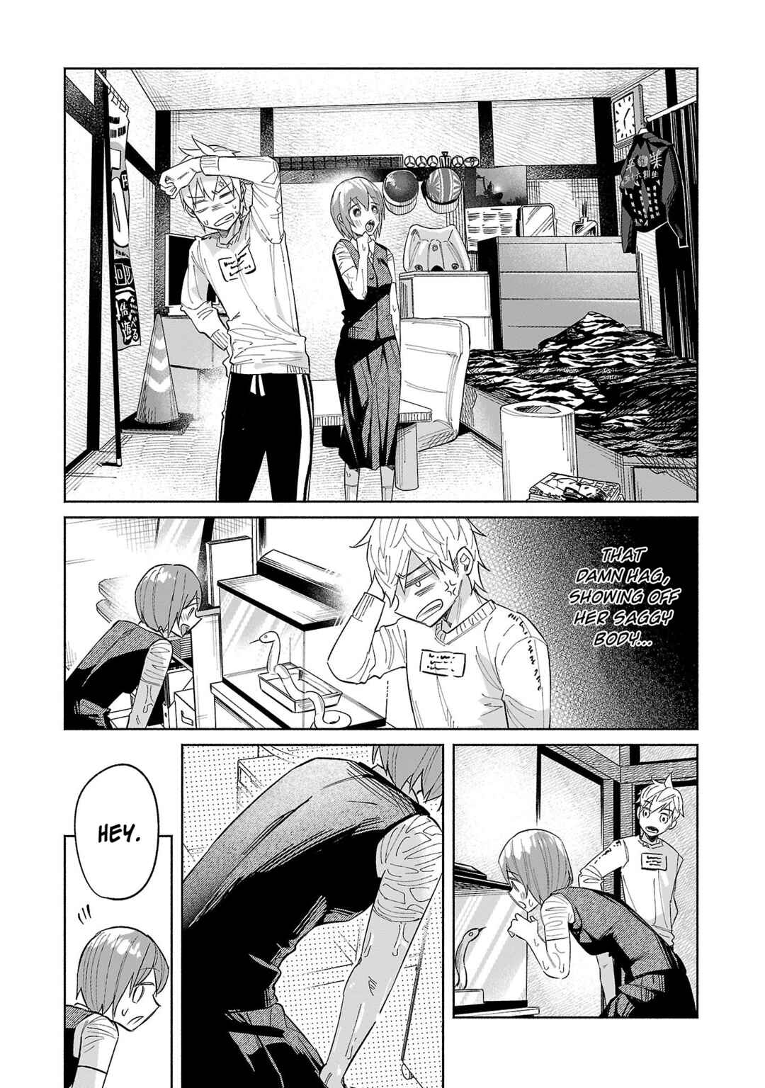 Page 7 Chapter 30.5 Kimi ni Aisarete Itakatta