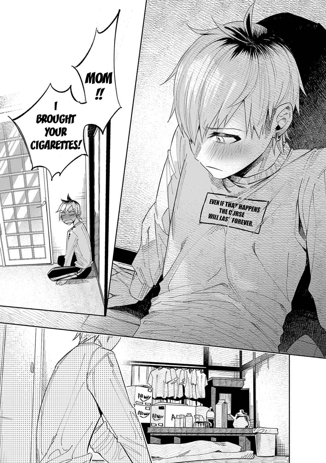 Page 9 Chapter 30.5 Kimi ni Aisarete Itakatta