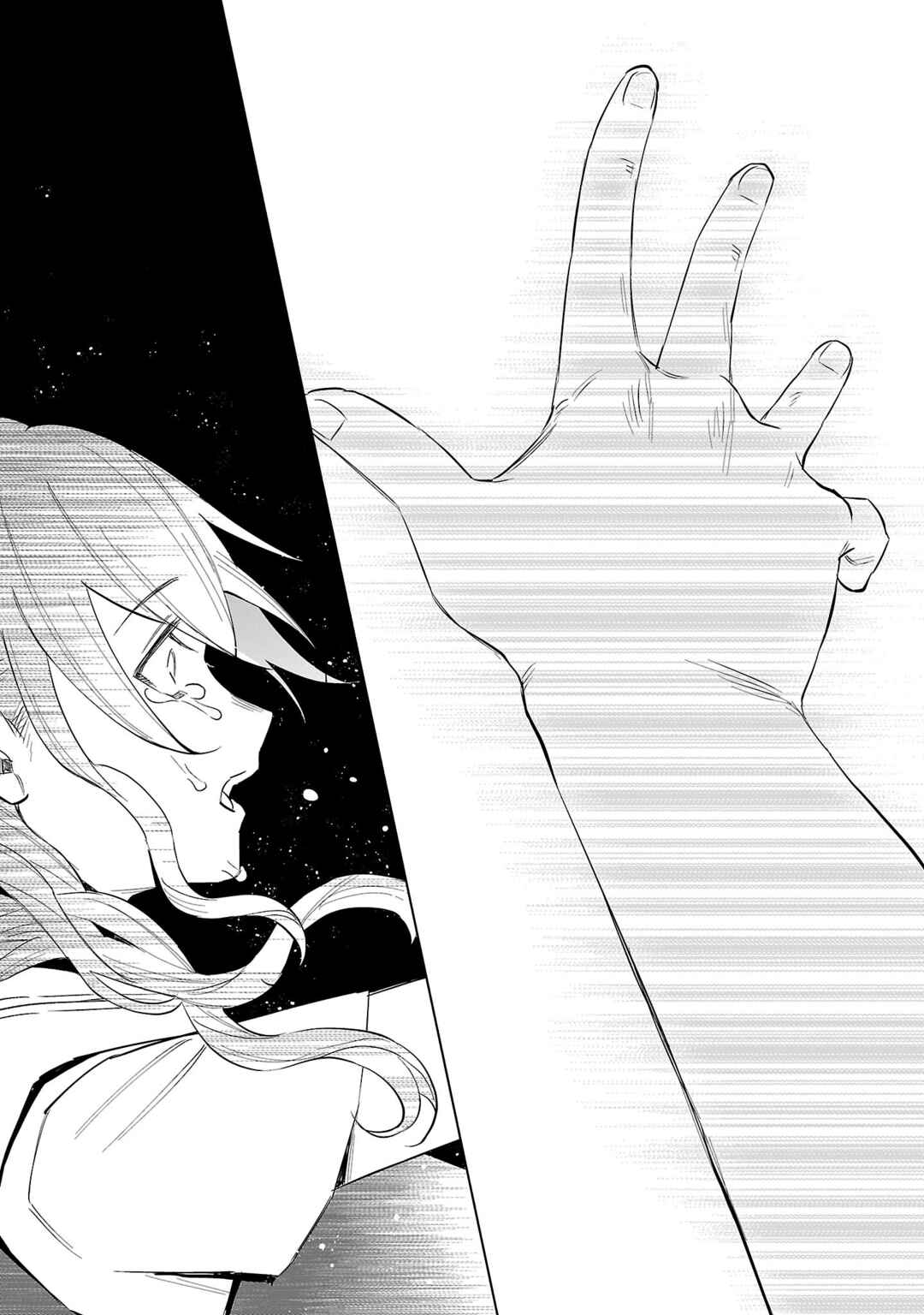 Page 10 Chapter 64 Kimi ni Aisarete Itakatta
