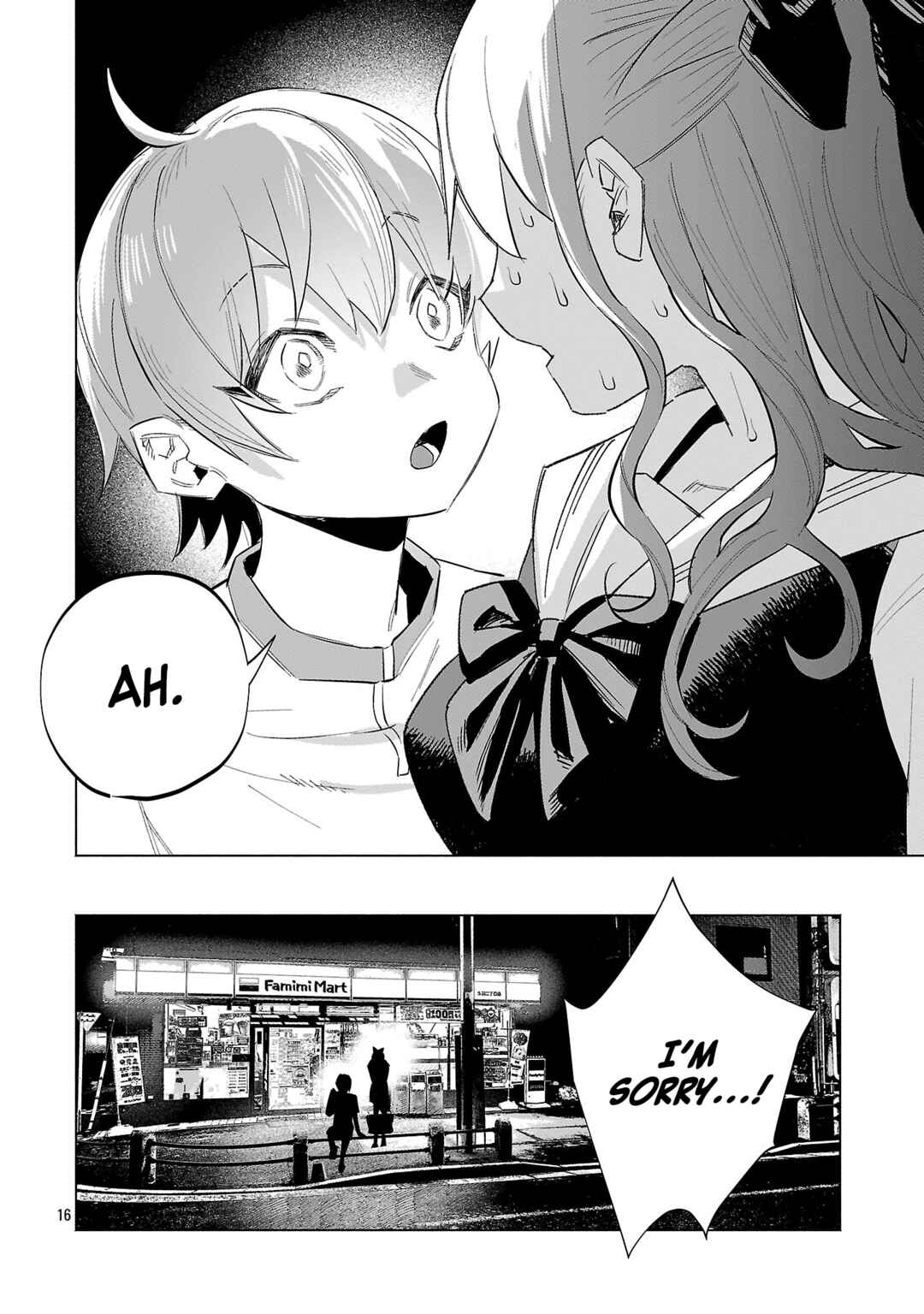 Page 15 Chapter 64 Kimi ni Aisarete Itakatta