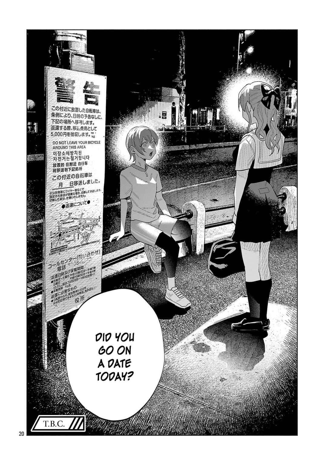 Page 19 Chapter 64 Kimi ni Aisarete Itakatta